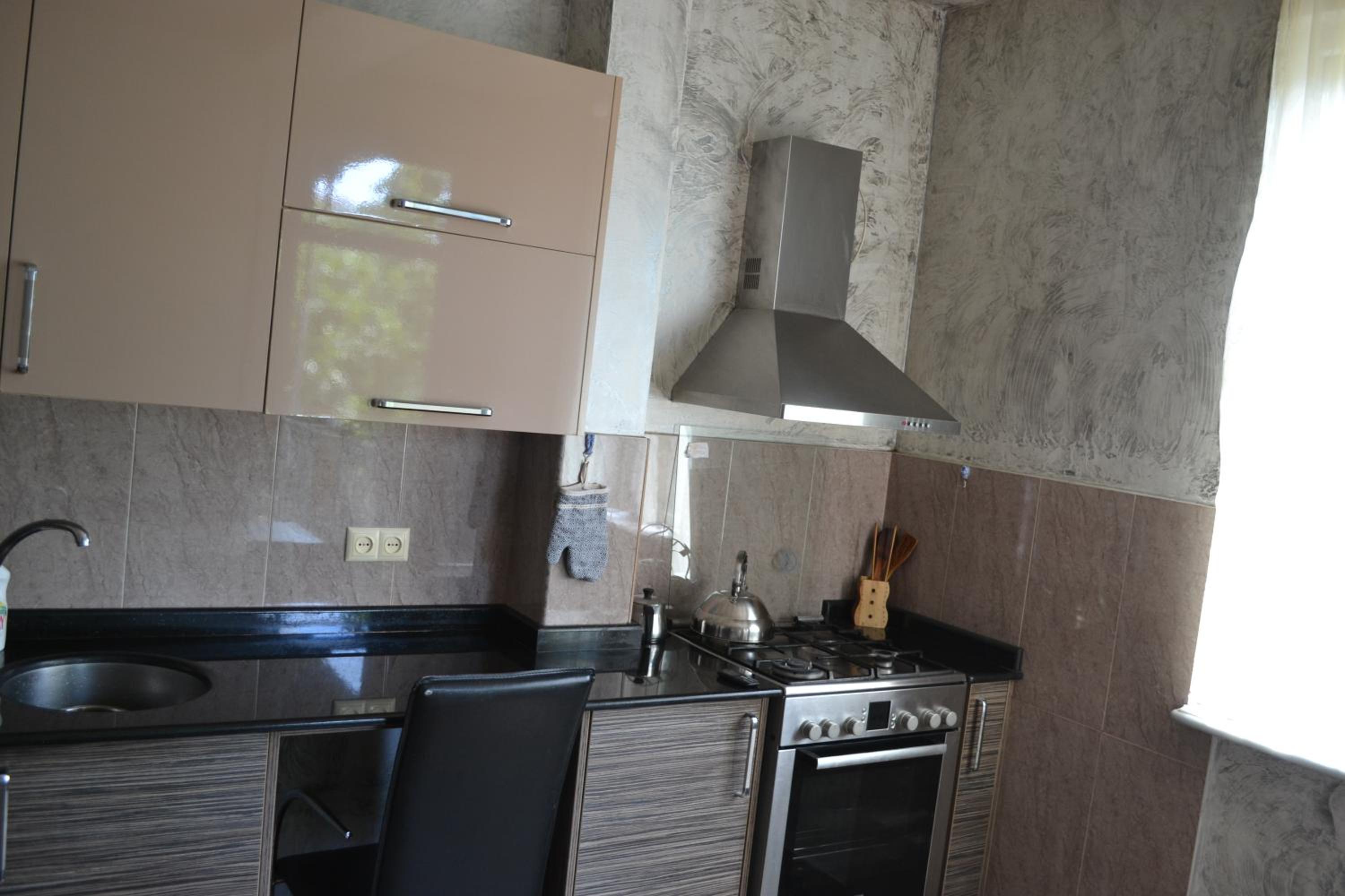 Apartment Fumfula