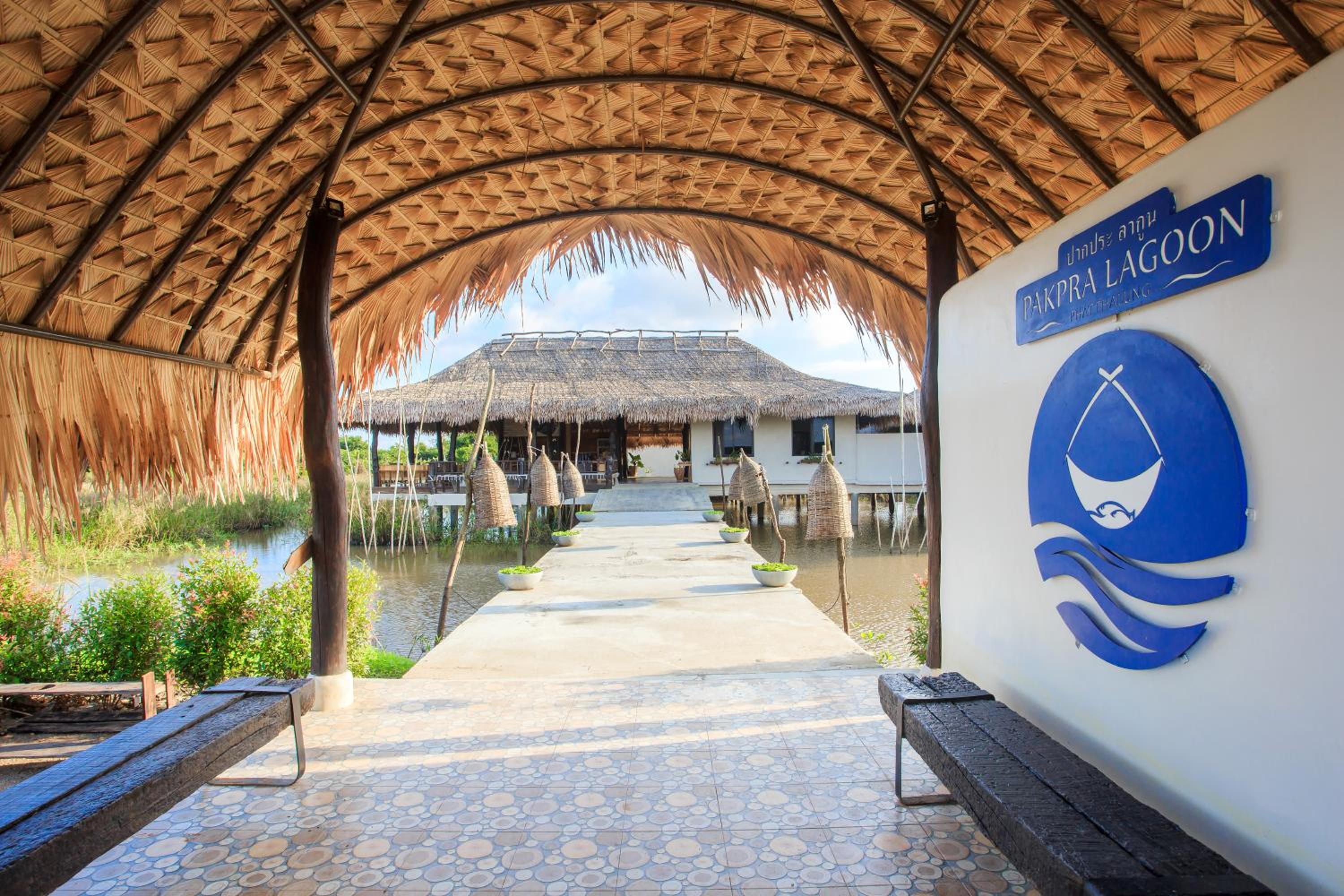 Sripakpra Boutique Resort Phatthalung