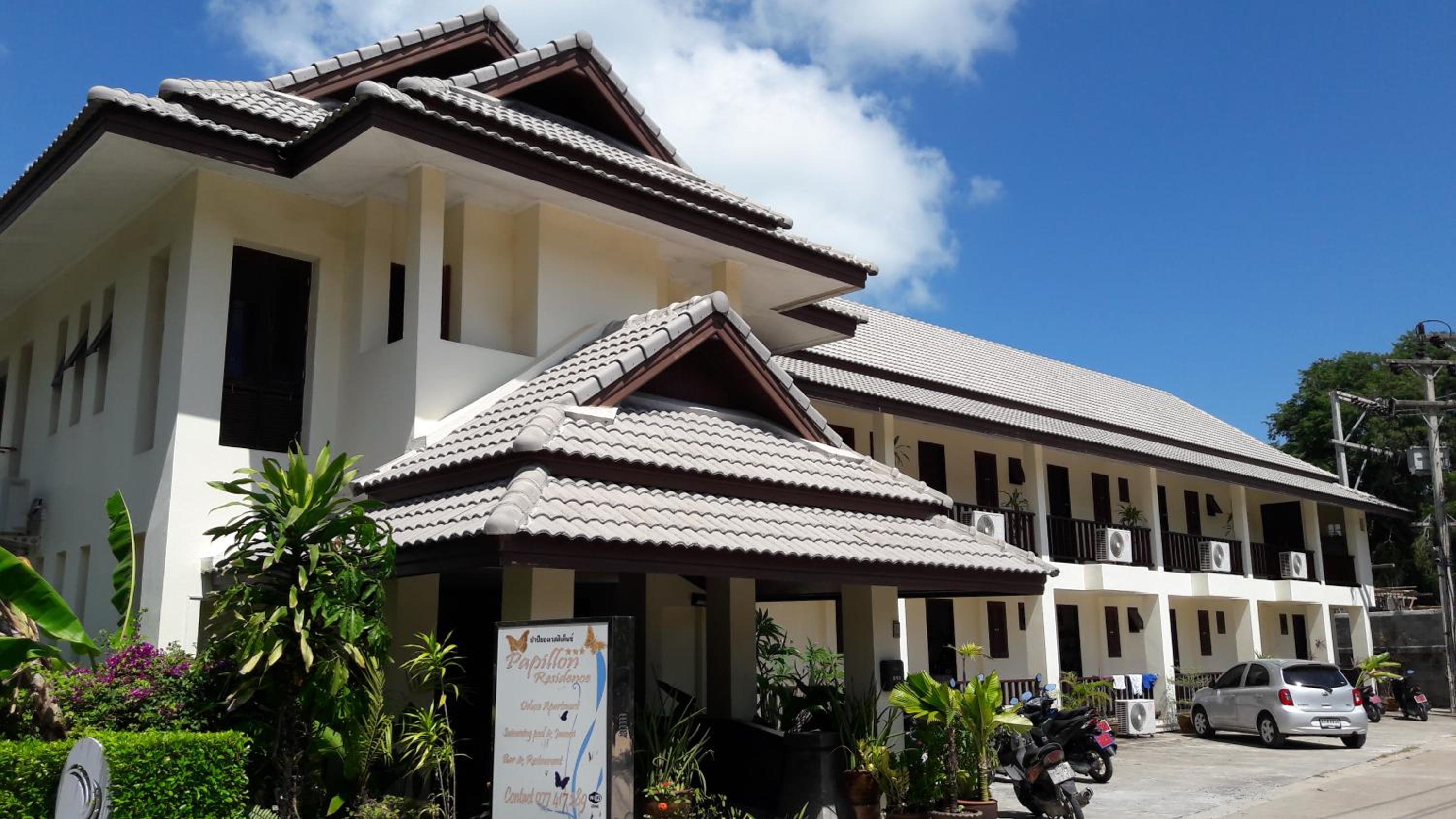 Papillon Residence