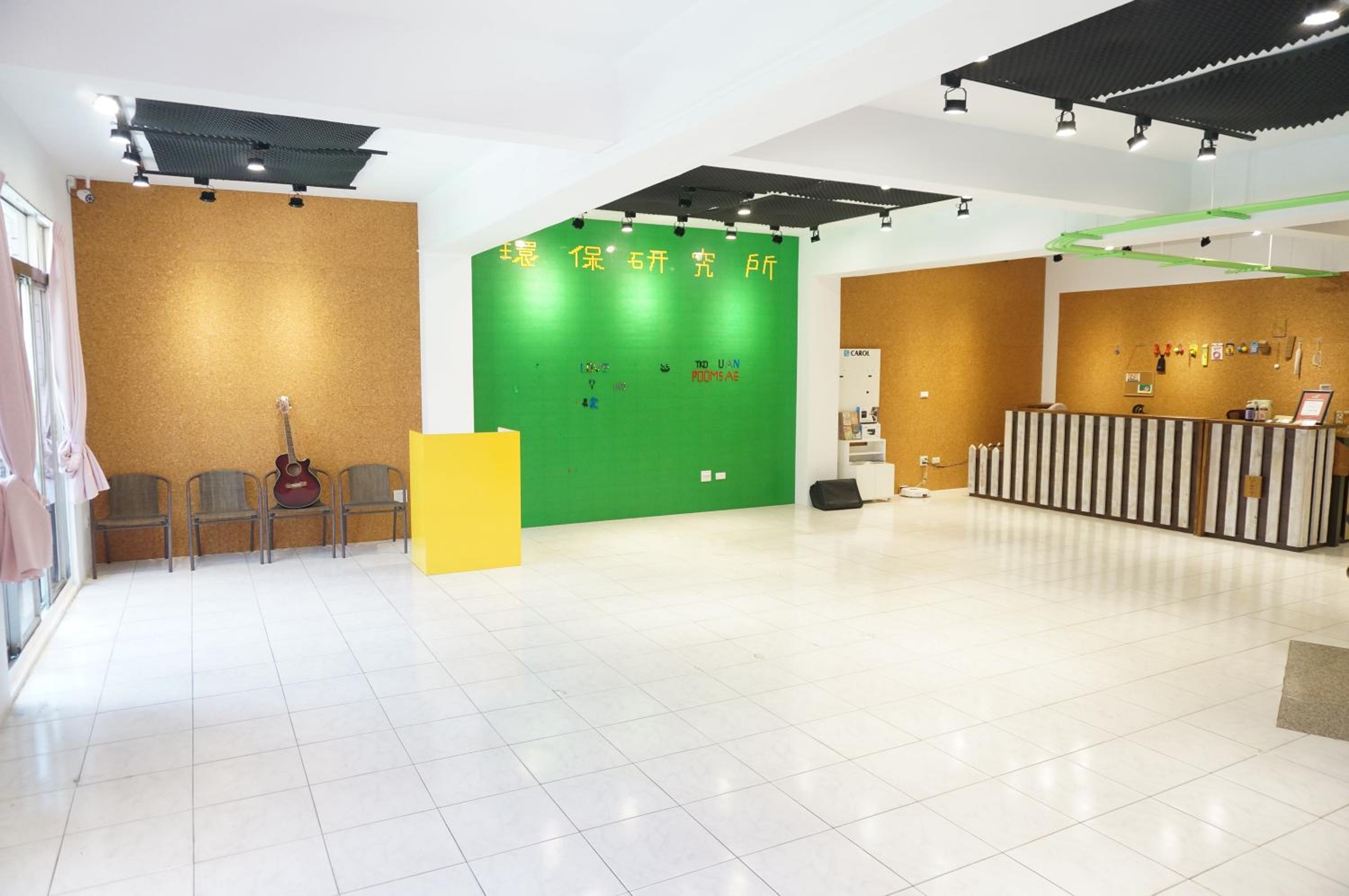 Environmental Protection Homestay