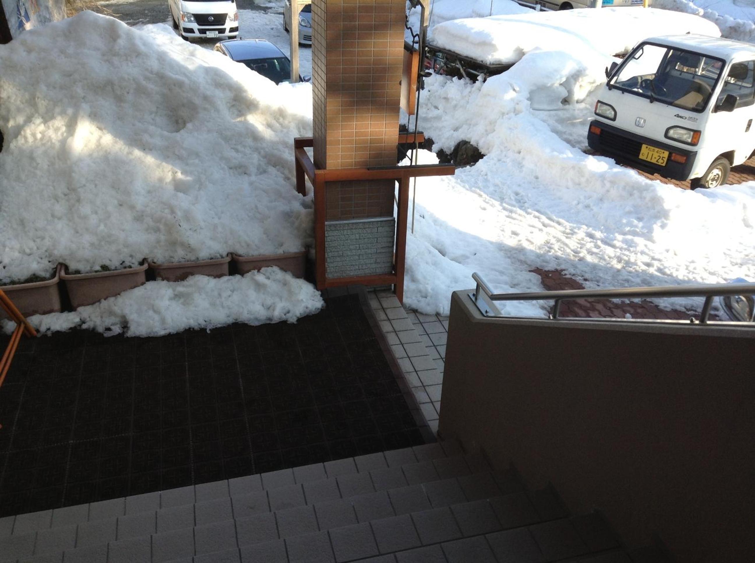 Hakuba Glad Inn Ebisuya