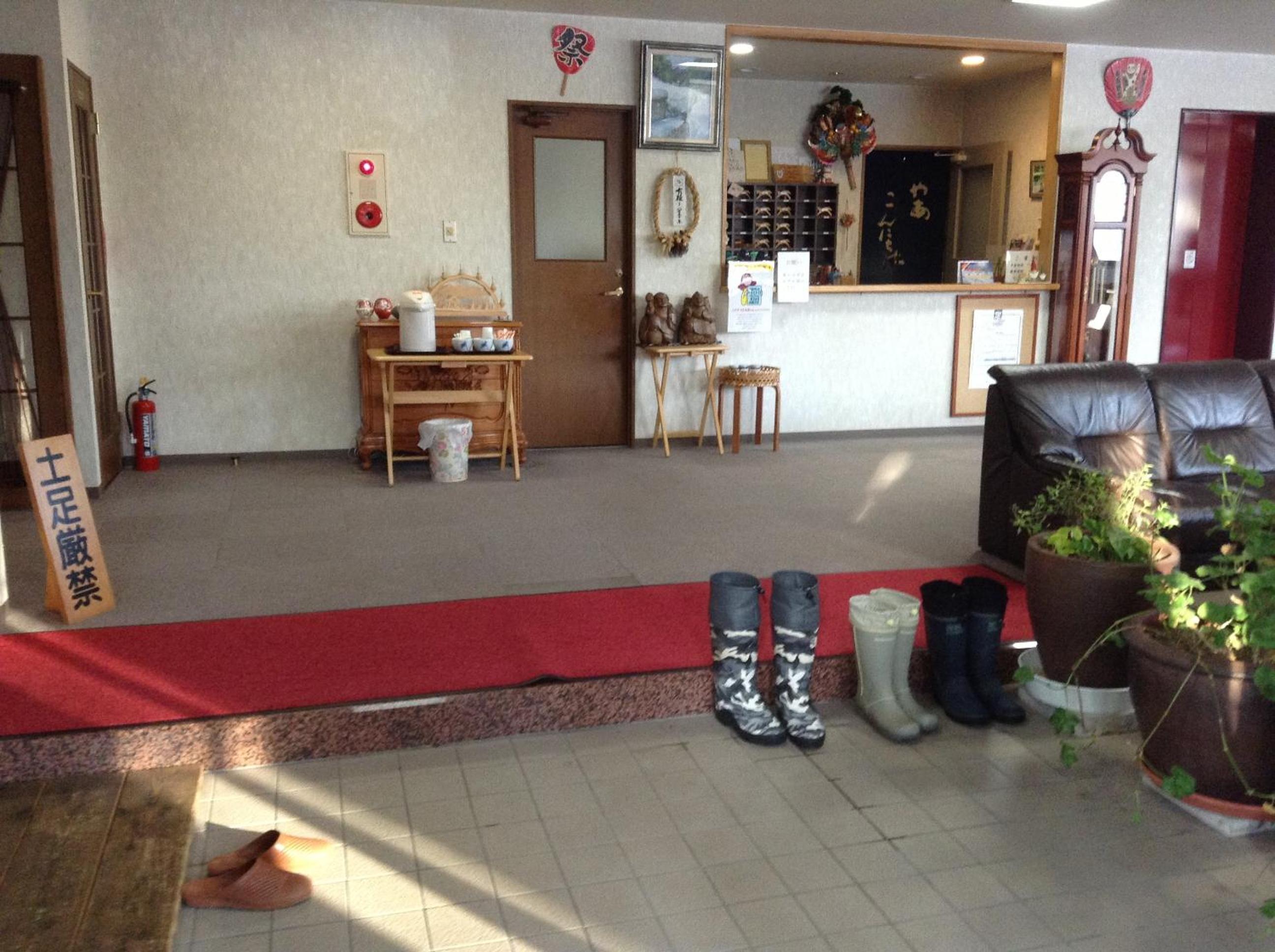 Hakuba Glad Inn Ebisuya