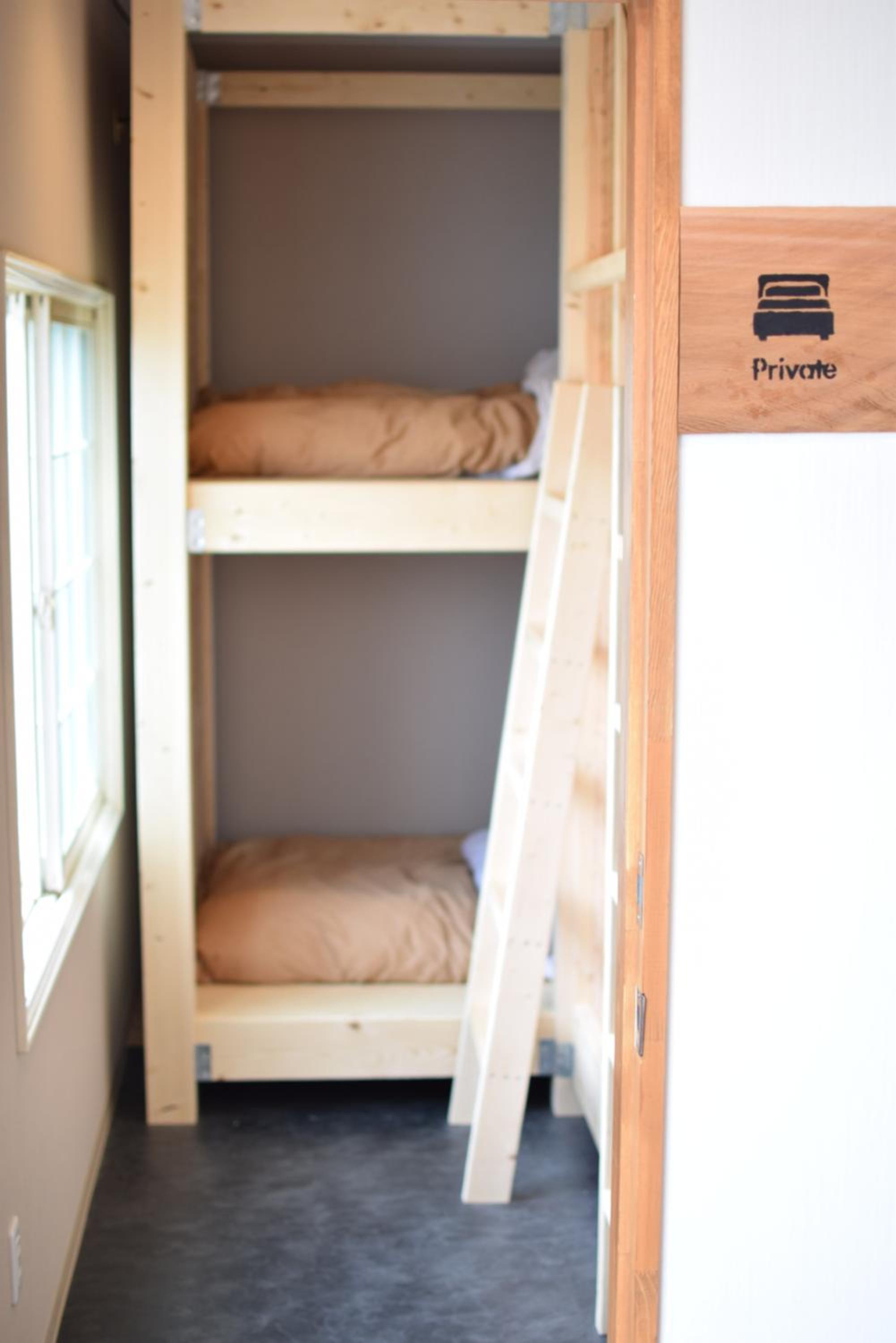 Noboribetsu Guest House AKA & AO