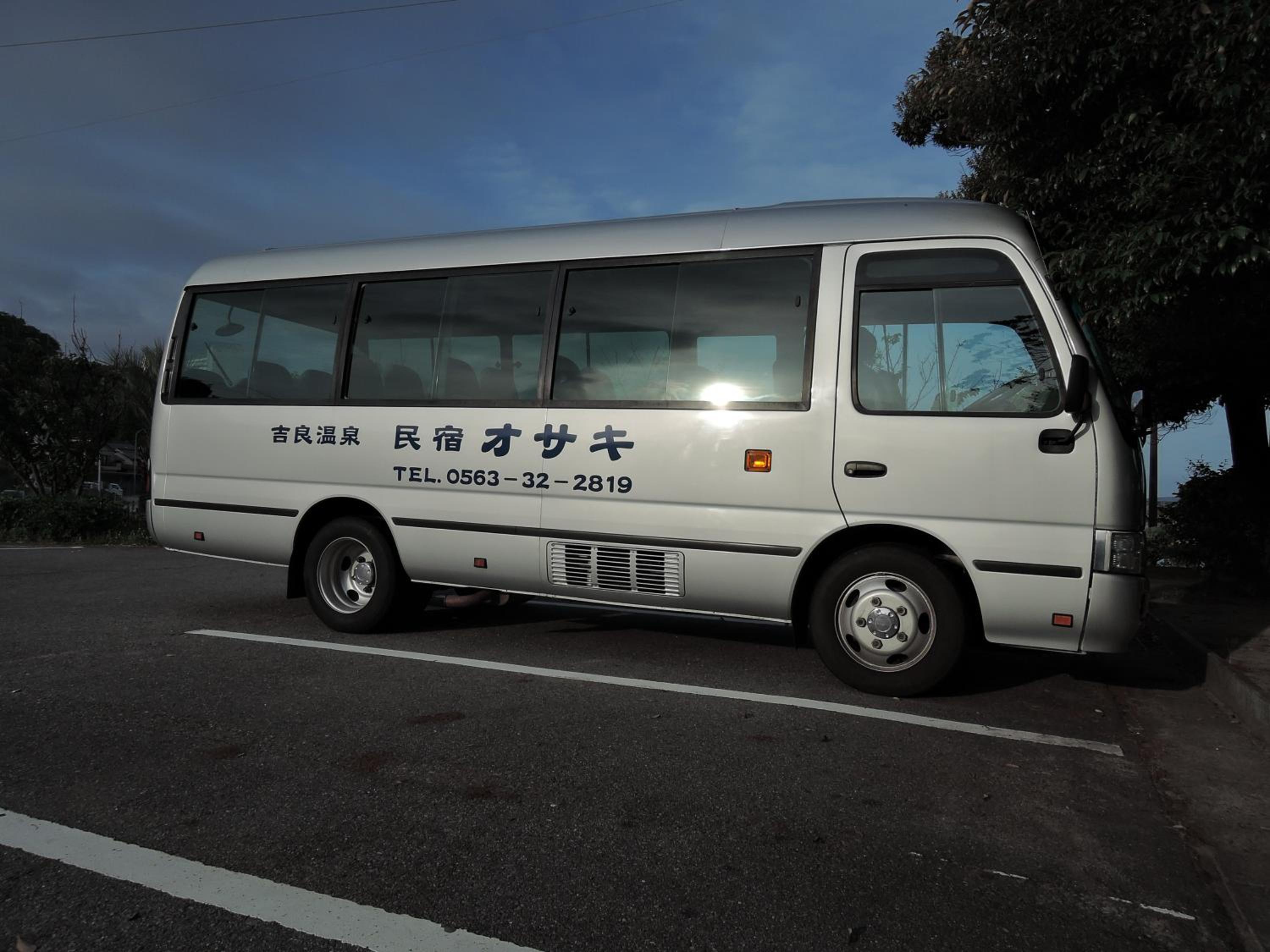 Minshuku Osaki