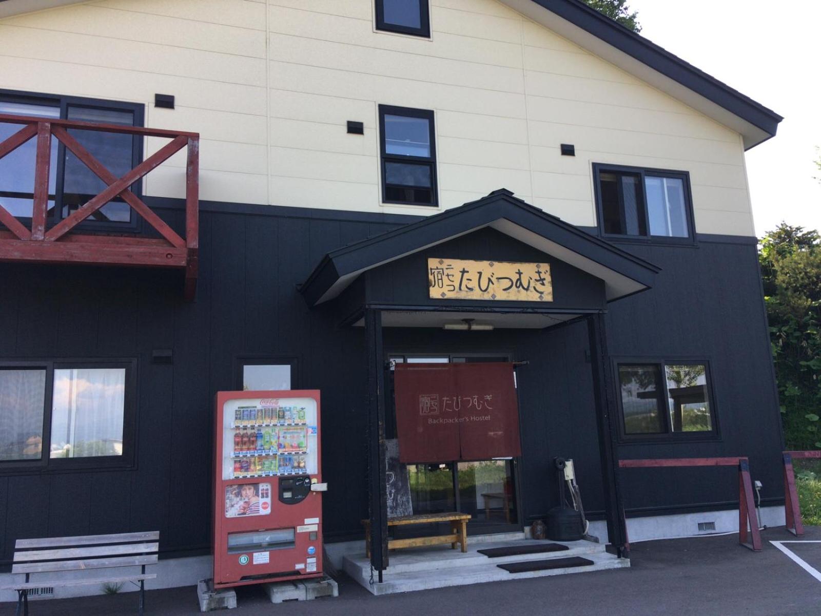 Photo 20