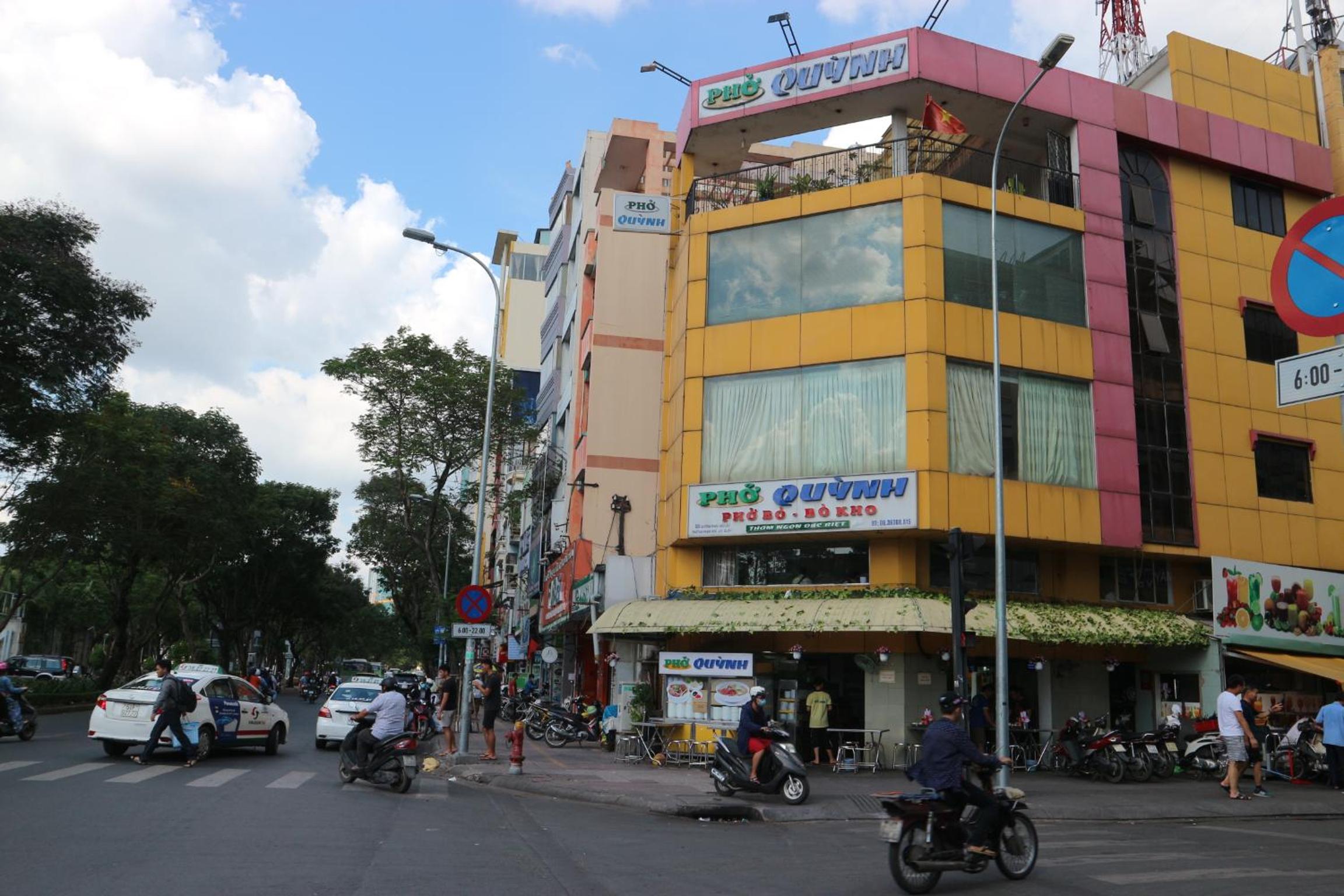Long Hostel