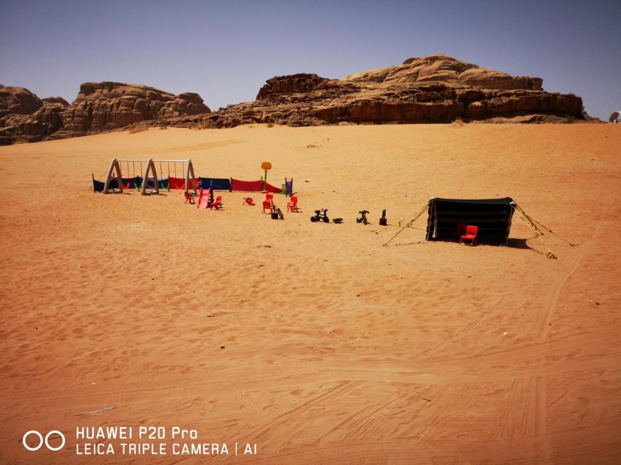Mazayen Rum Camp