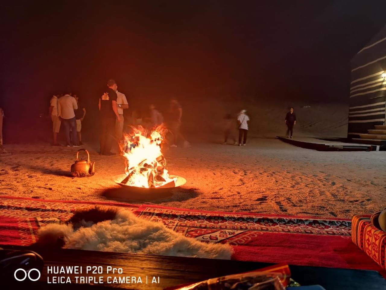 Mazayen Rum Camp
