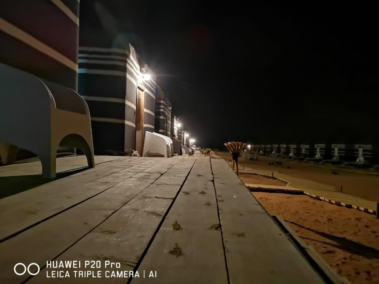 Mazayen Rum Camp