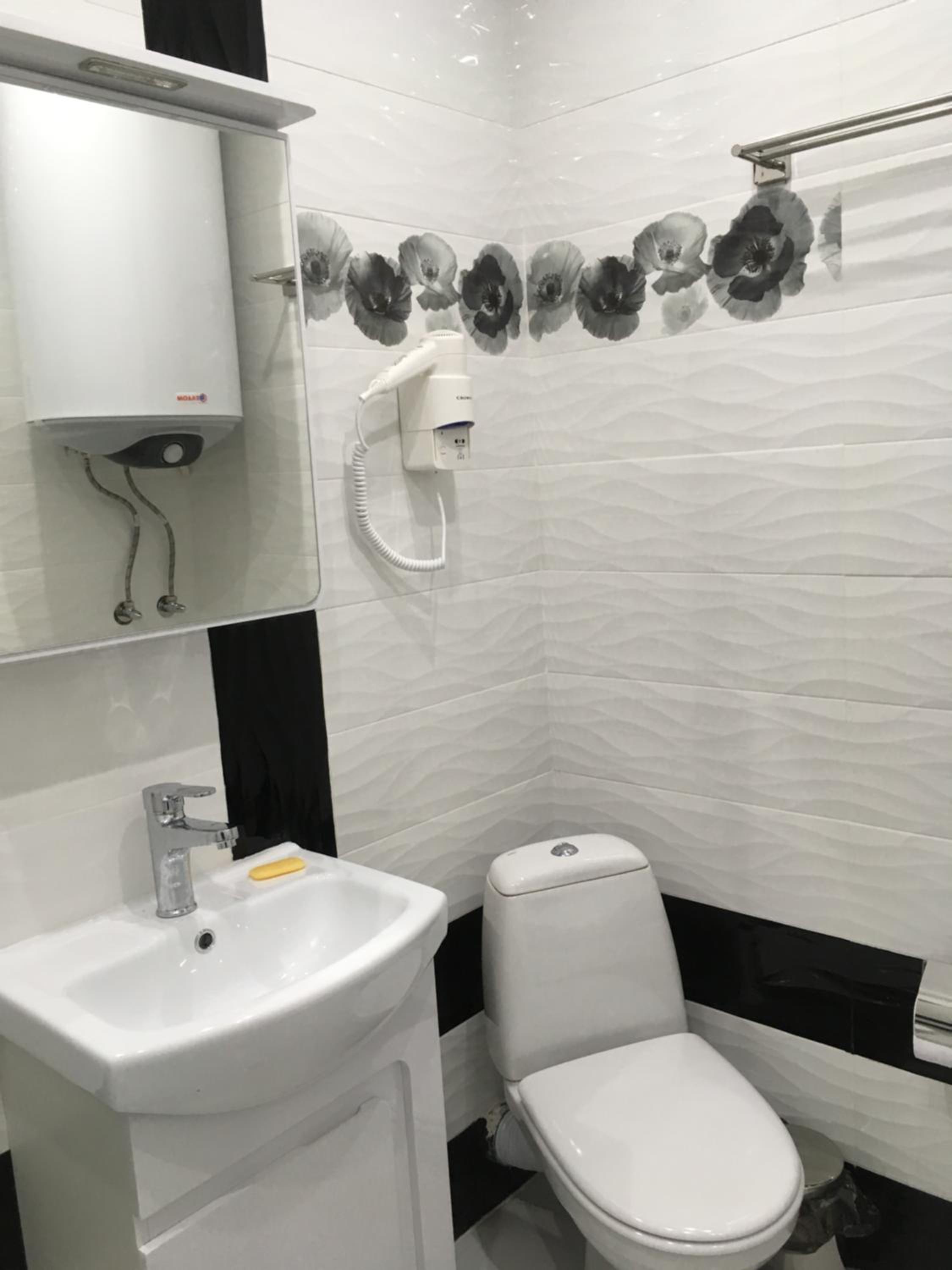 Apartment Park Comfort