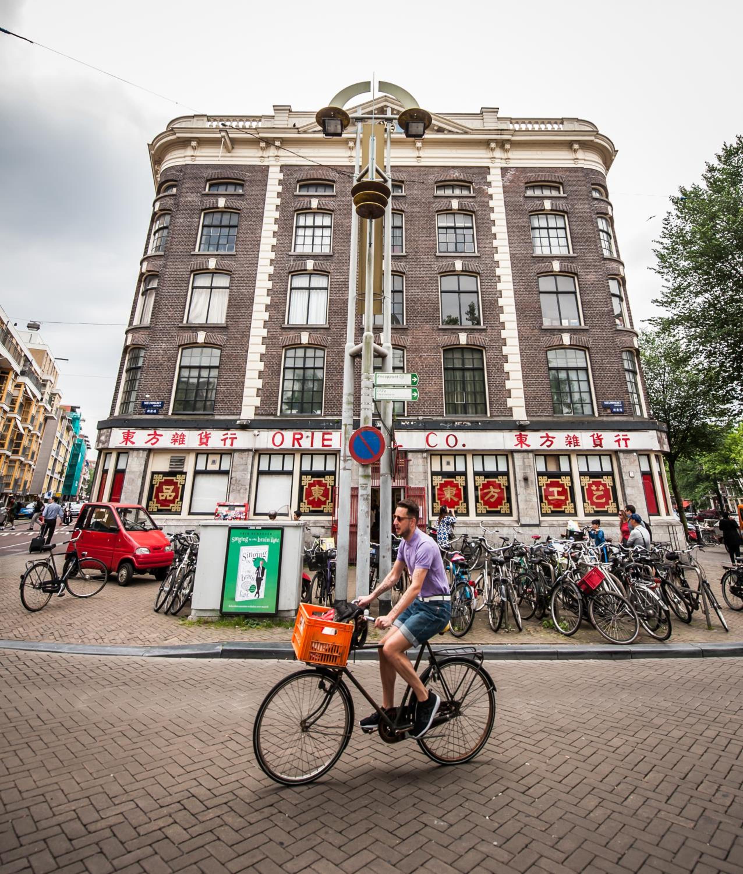 City Break Amsterdam