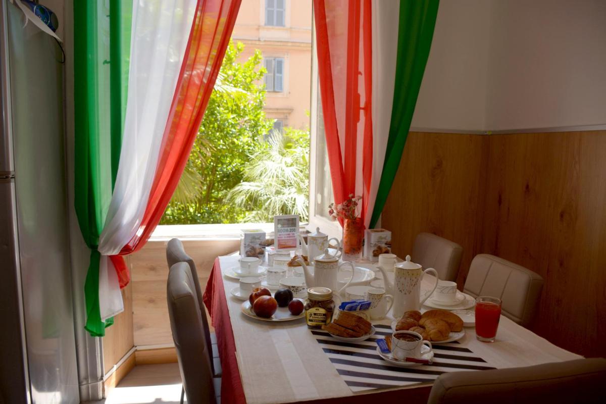 Al Iram Guest House