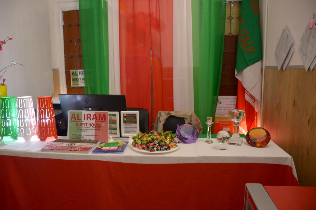 Al Iram Guest House