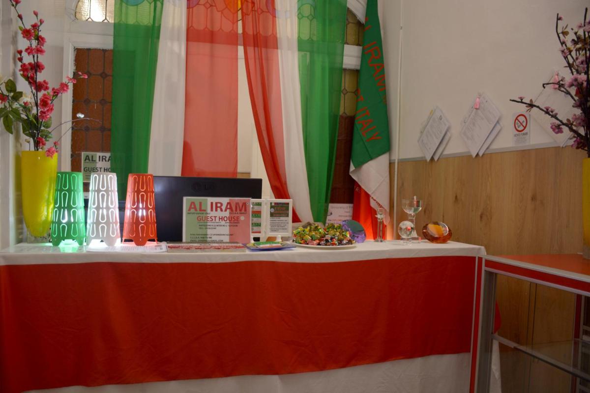 Al Iram Guest House