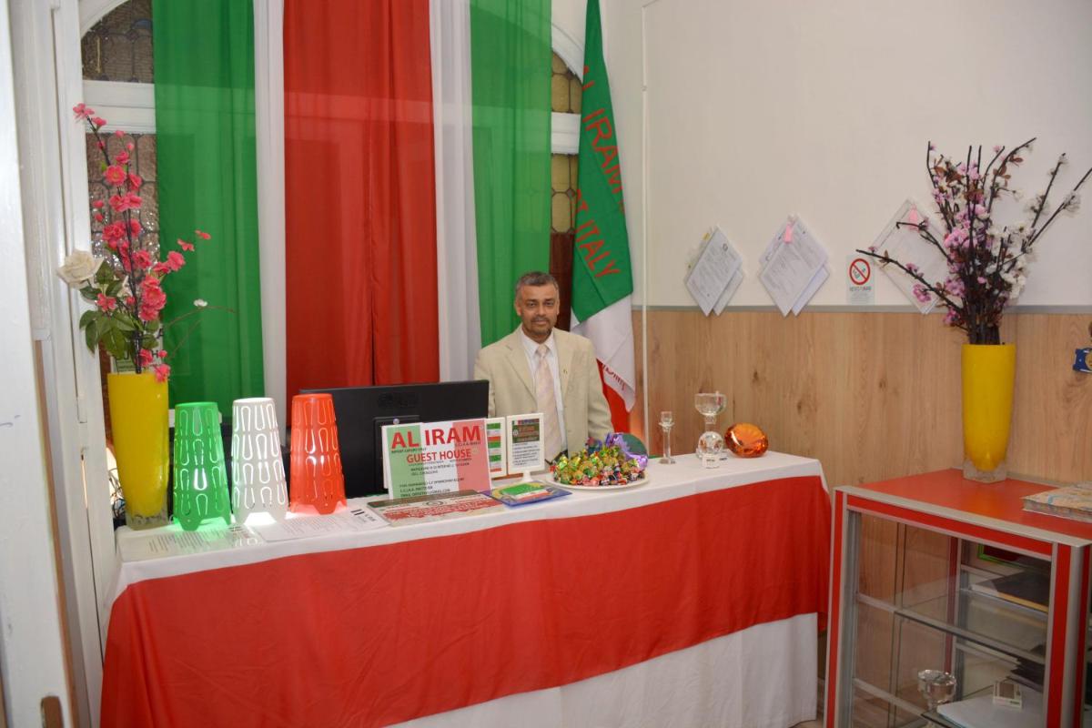 Al Iram Guest House