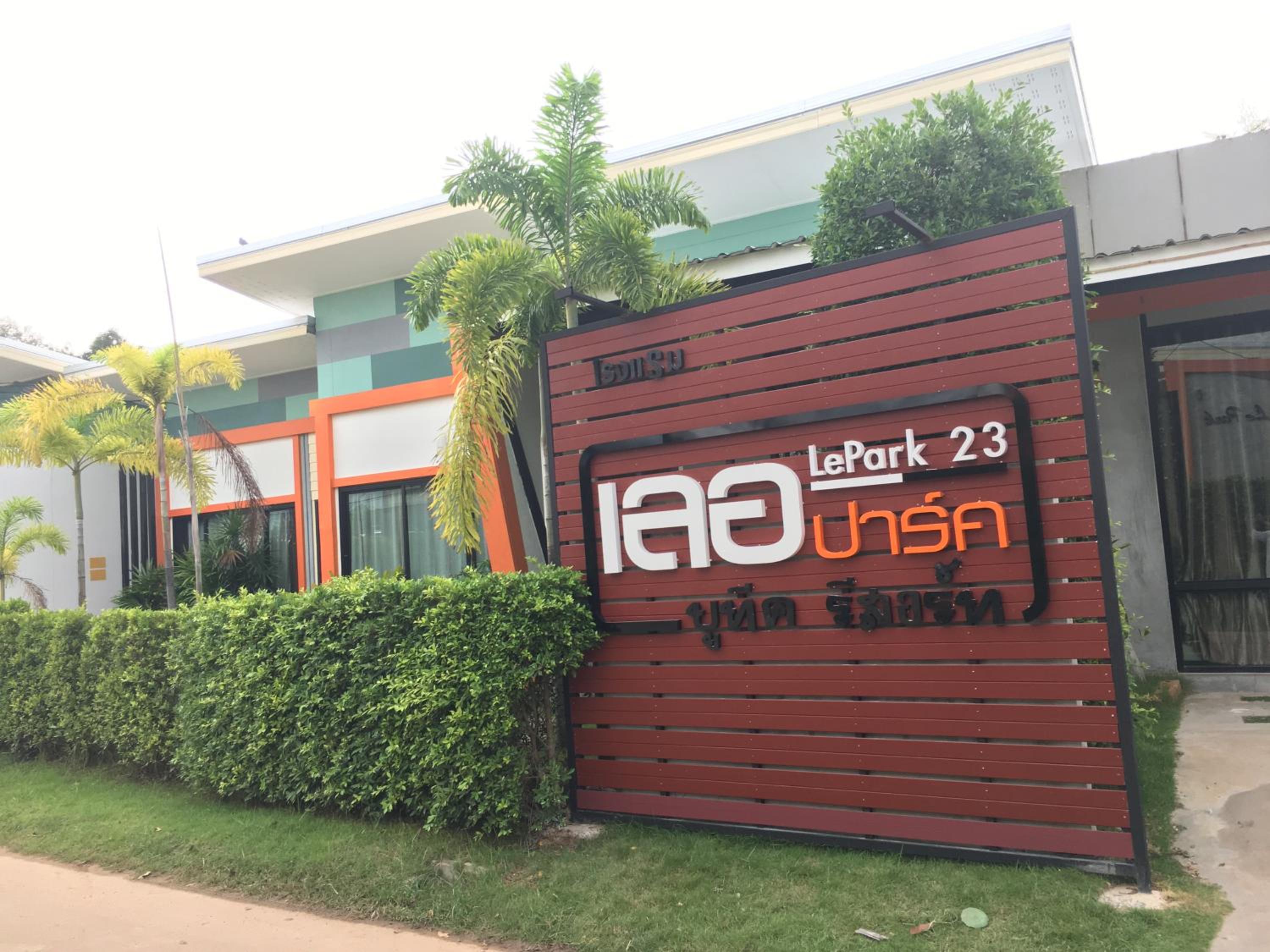 Le Park 23 Boutique Resort