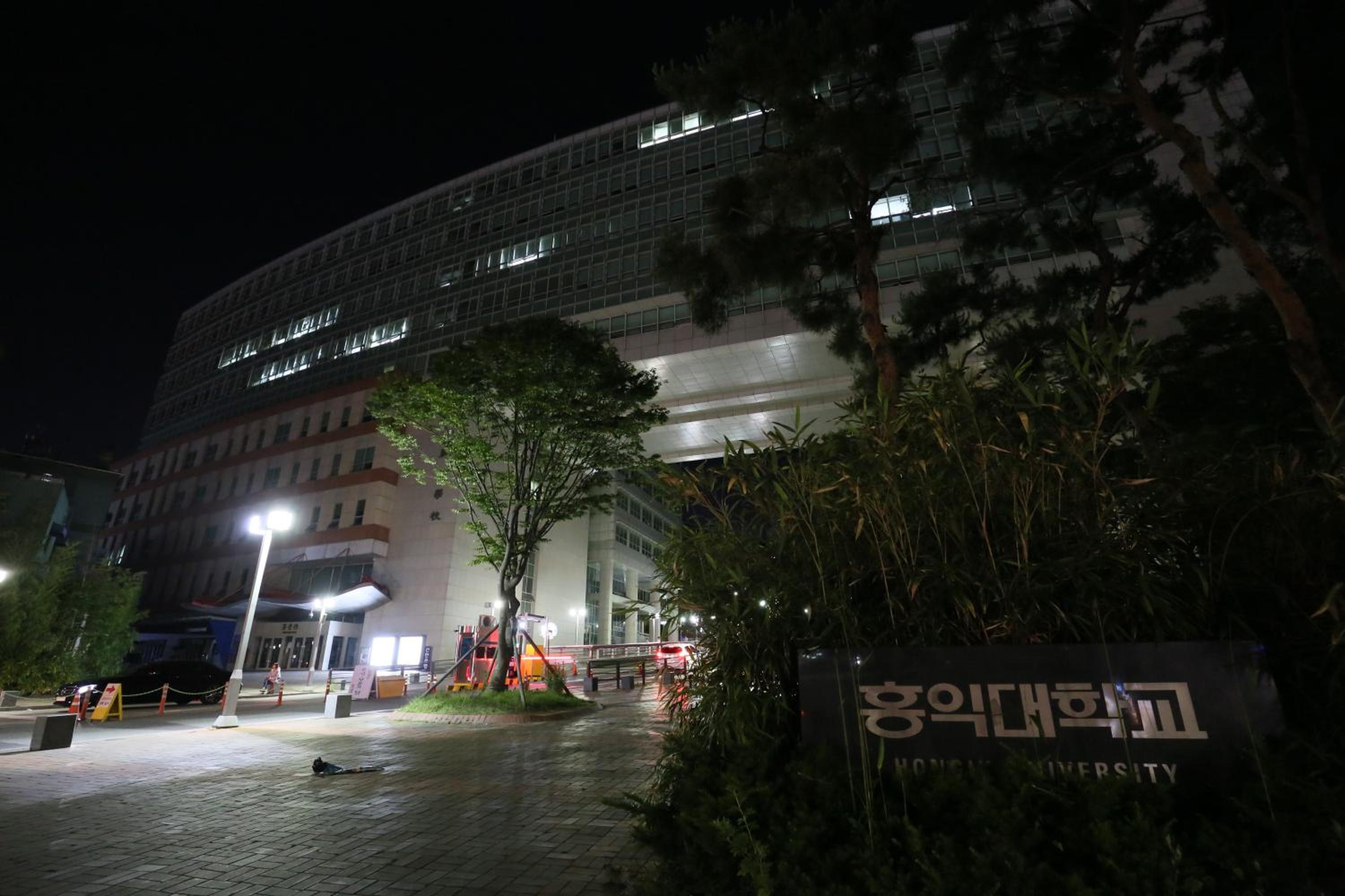 building