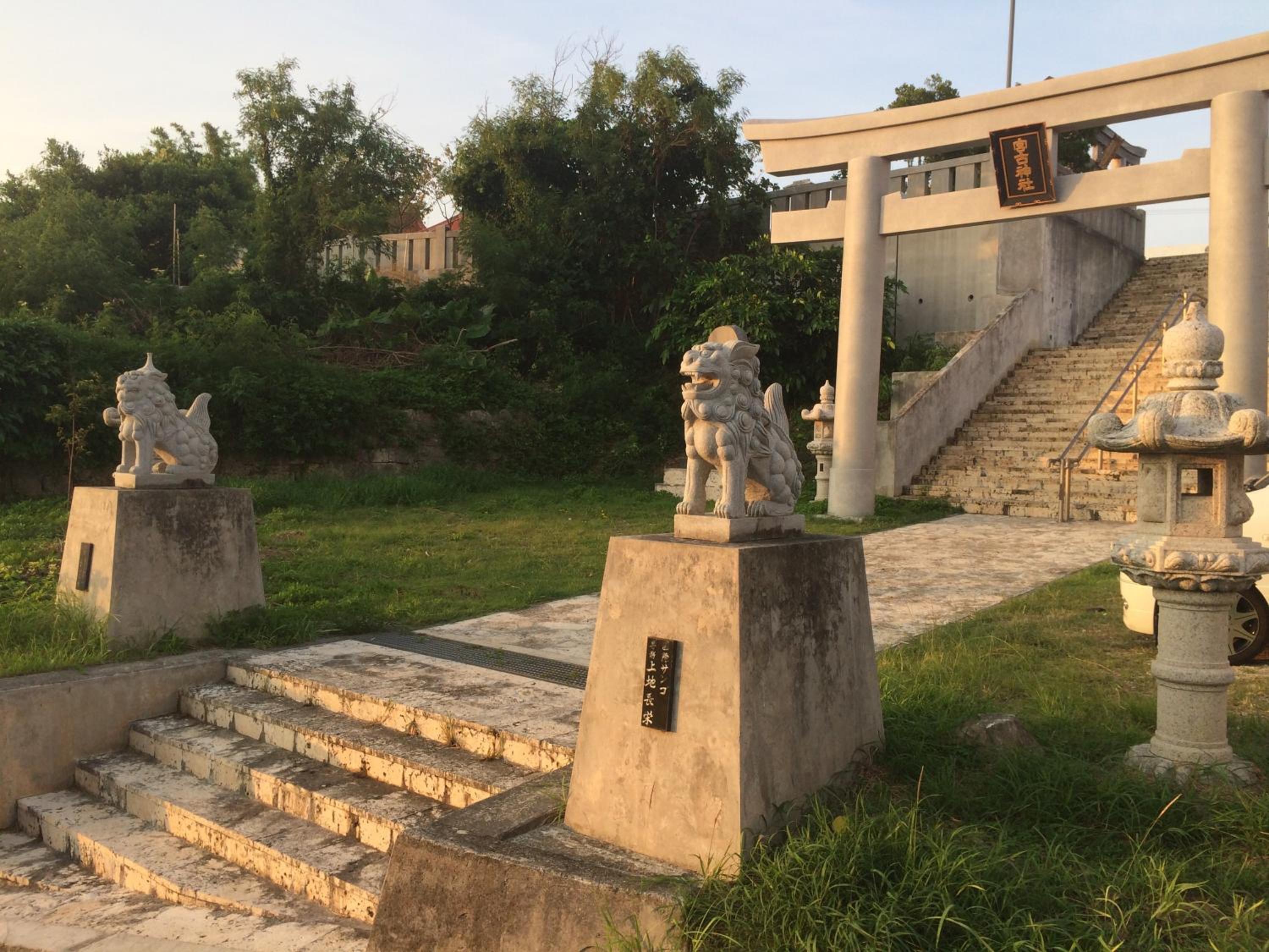 Photo 38