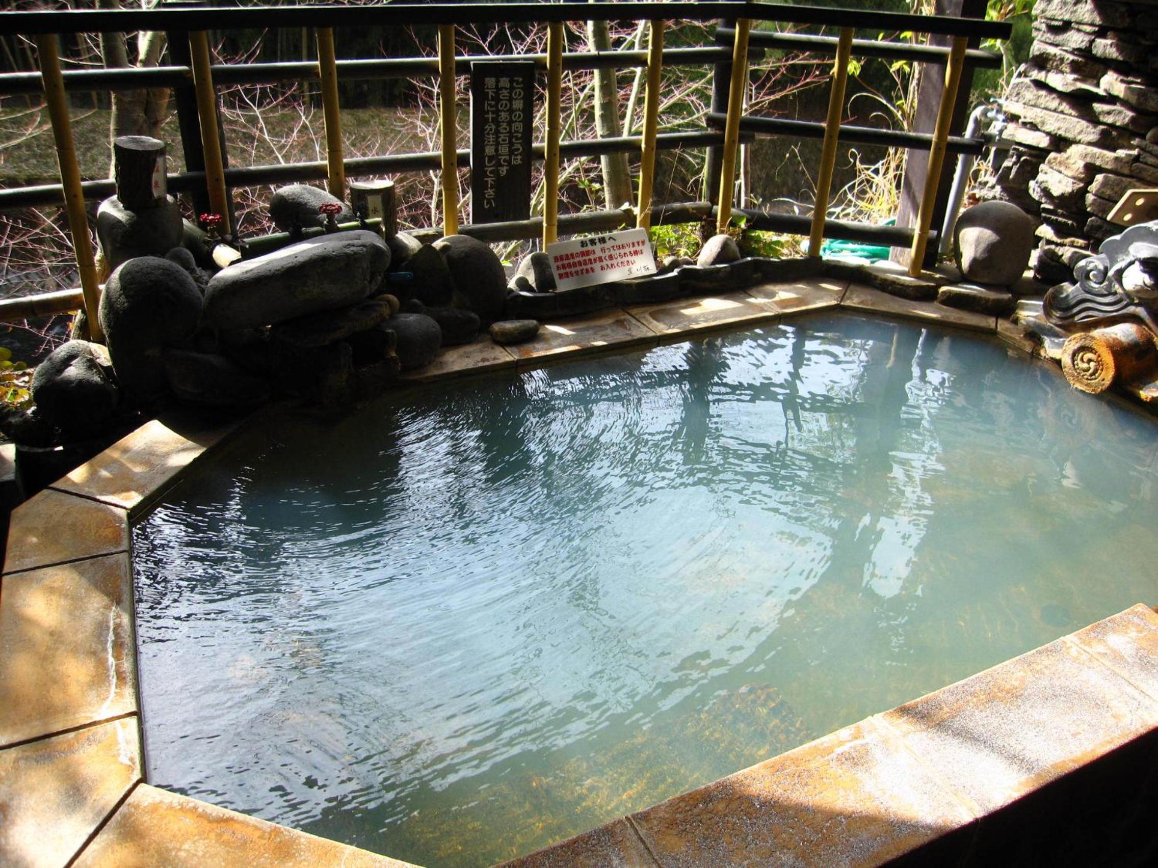Photo 44