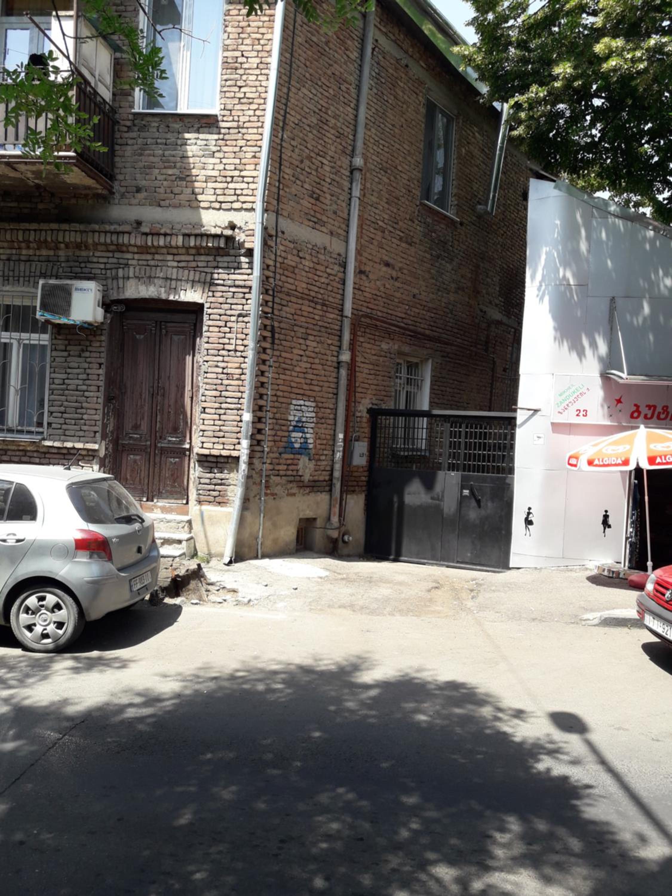 Photo 20