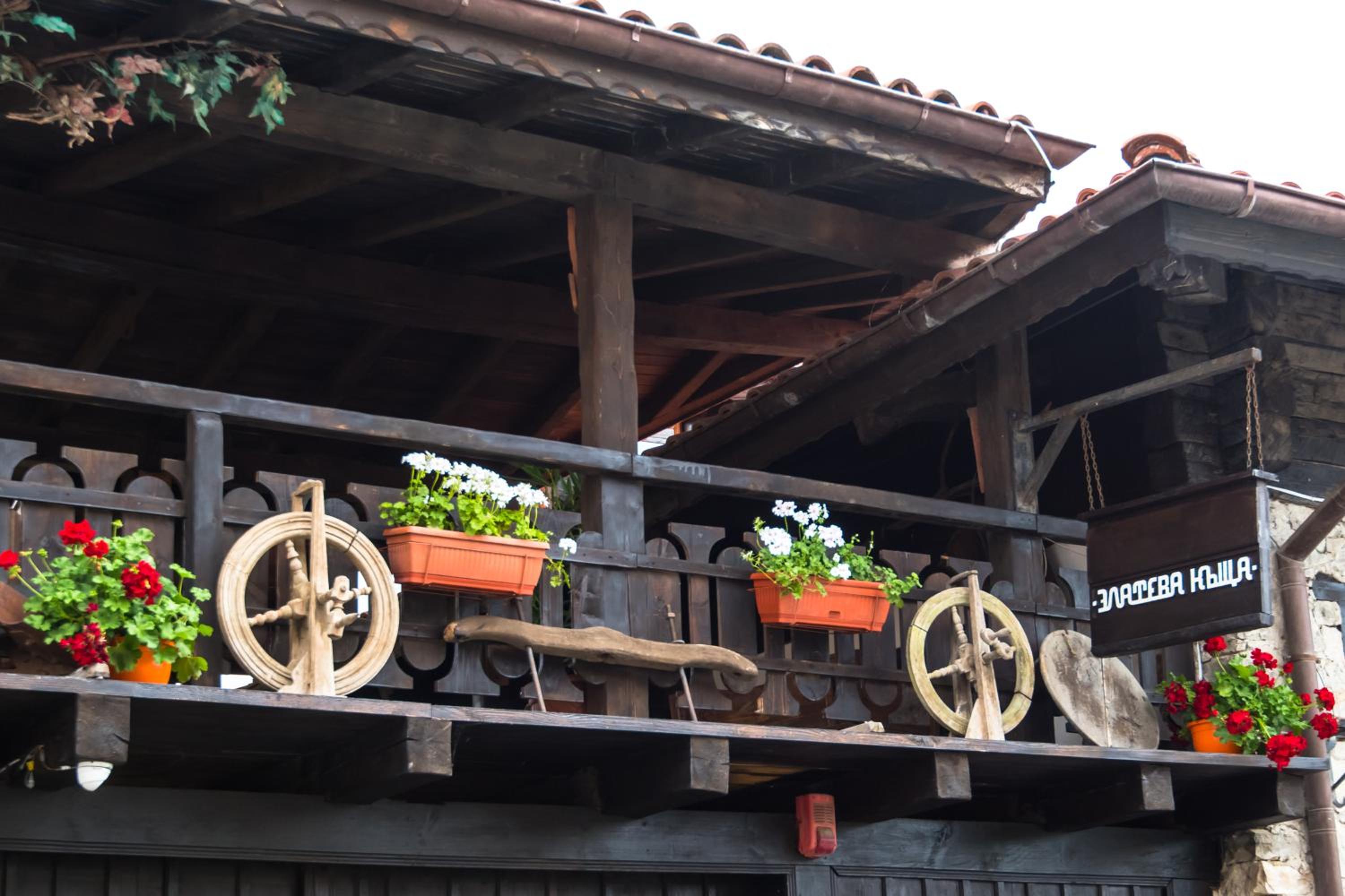Banskovilla Zlateva House