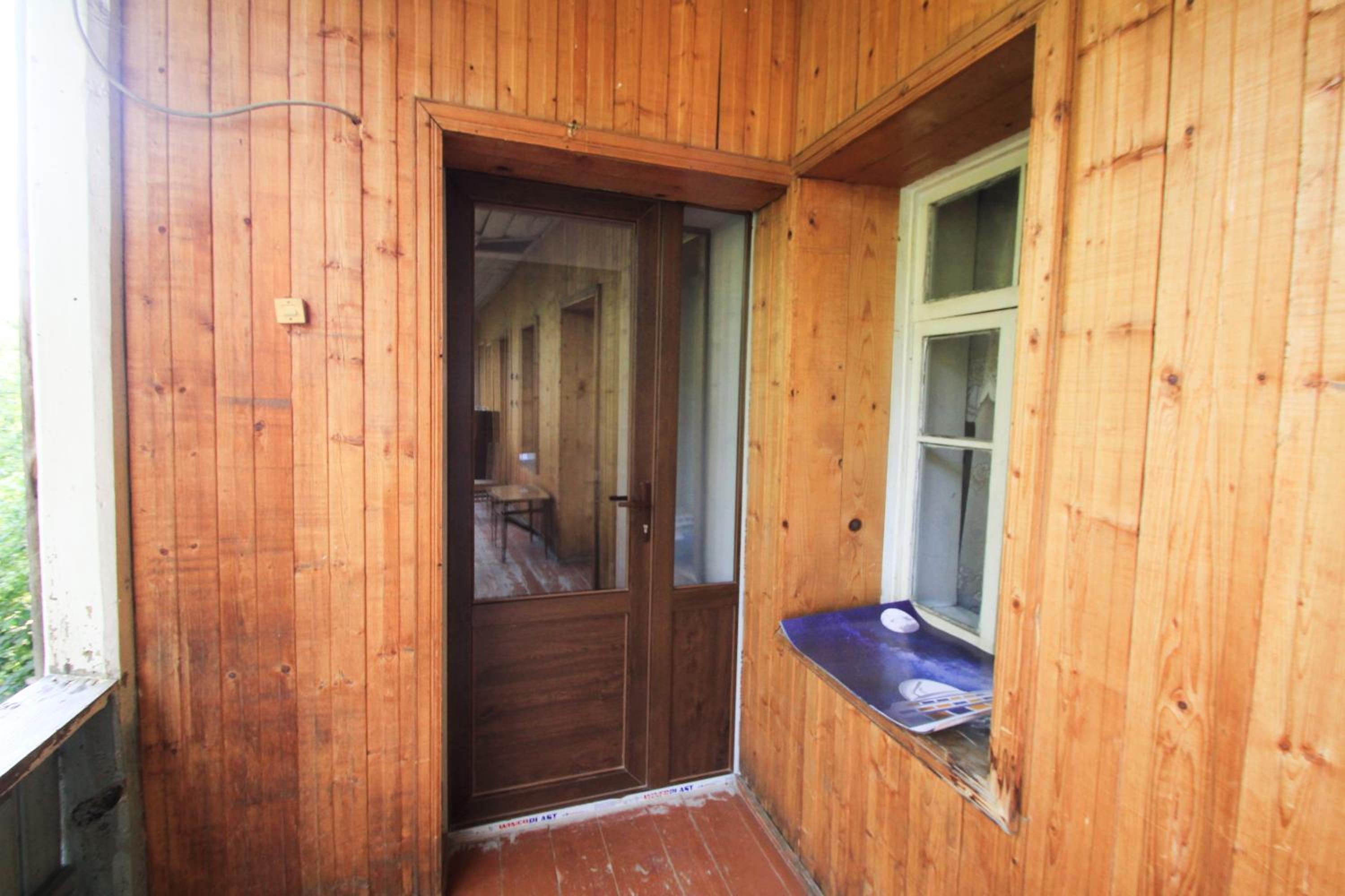 Skier's House