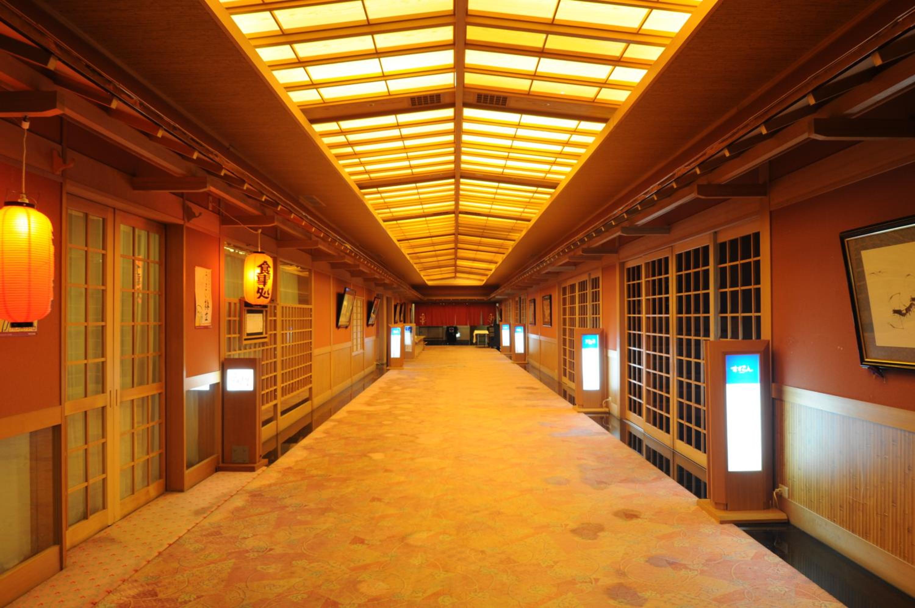 New Akan Hotel