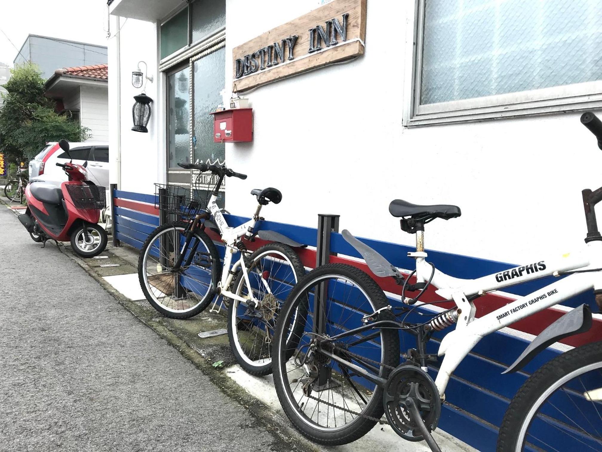 Destiny Inn Sakaiminato