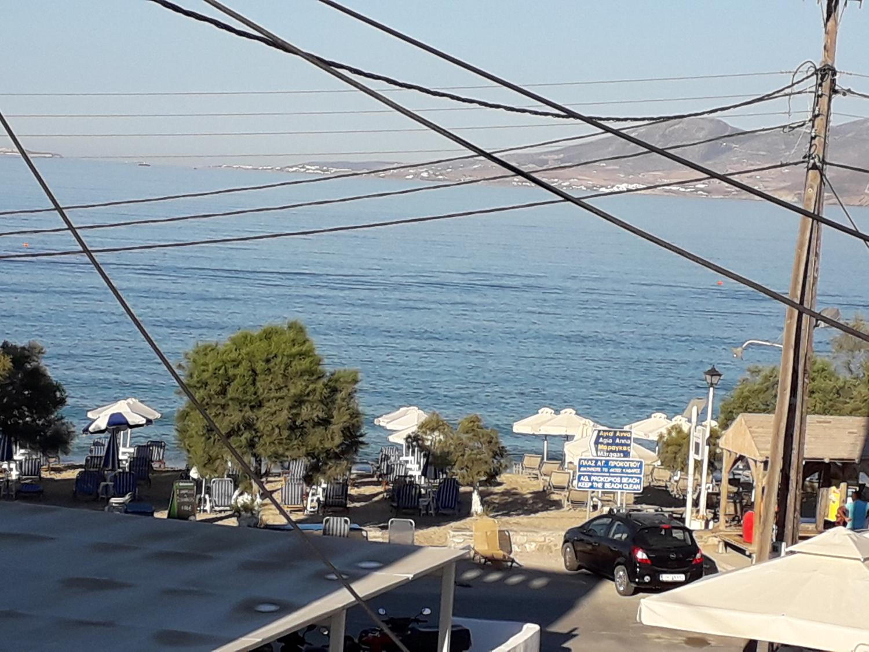 Akrogiali Agios Prokopios