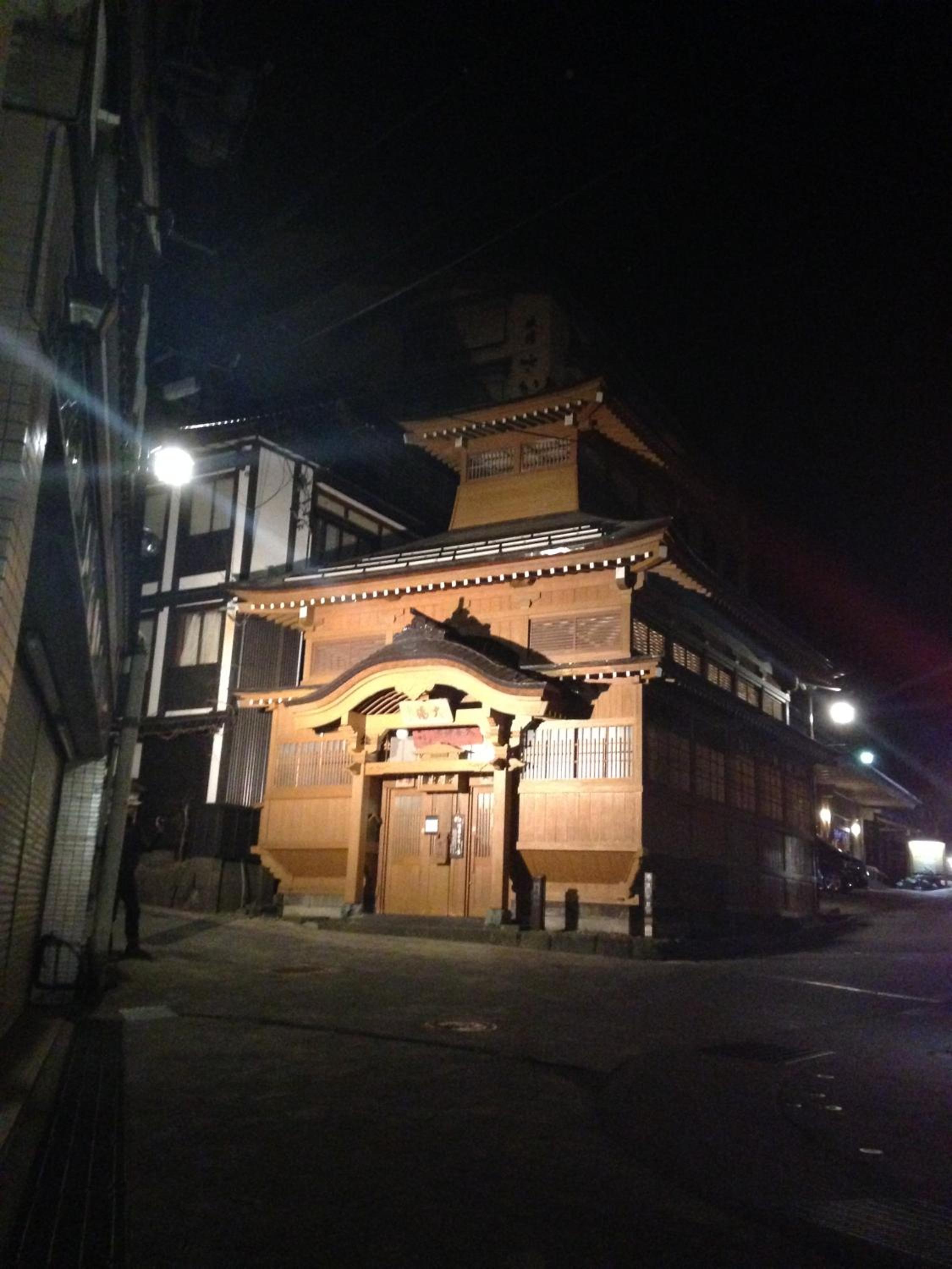 Lodge Nakajima