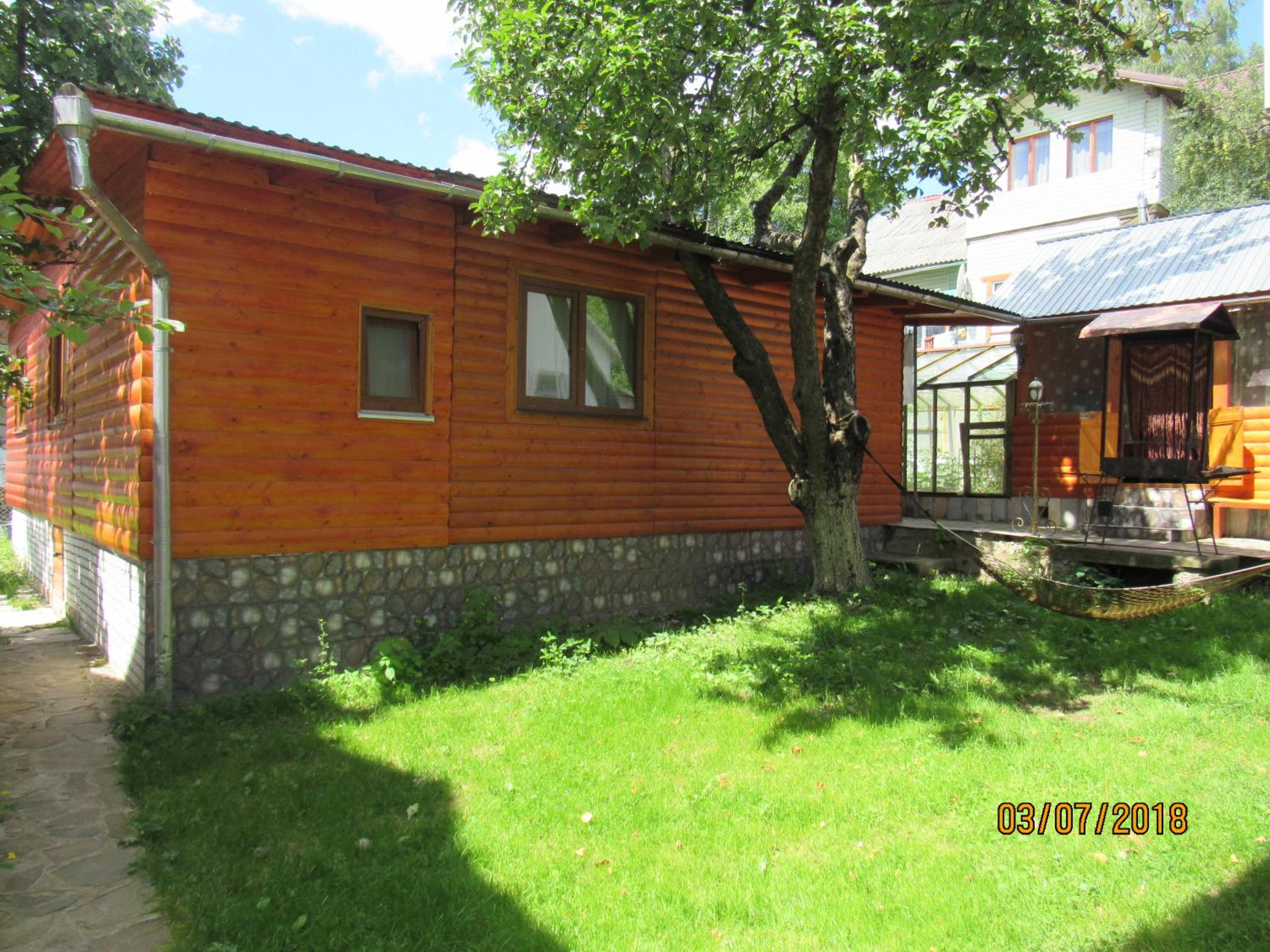 Photo 39