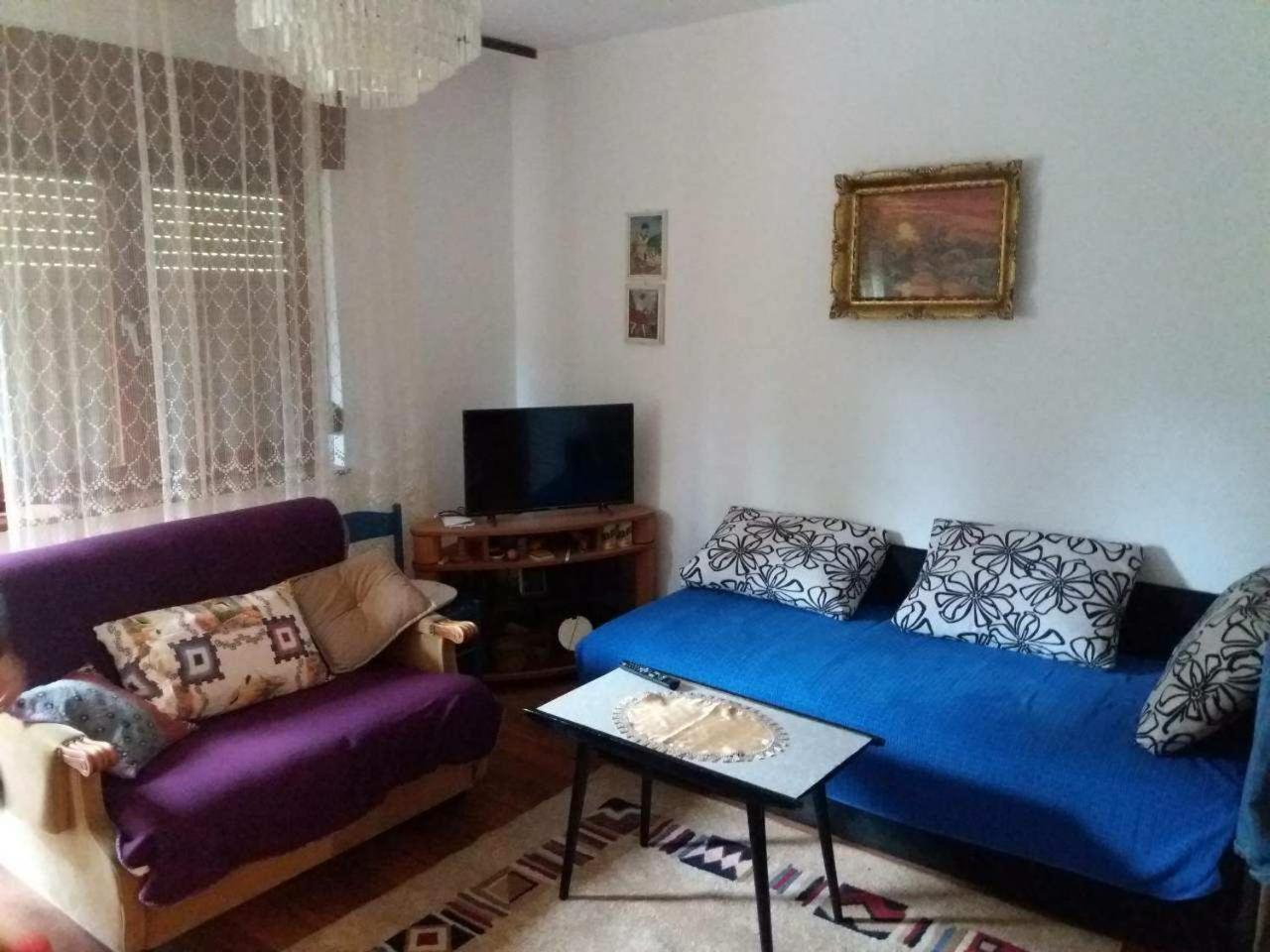 Apartman Trninic