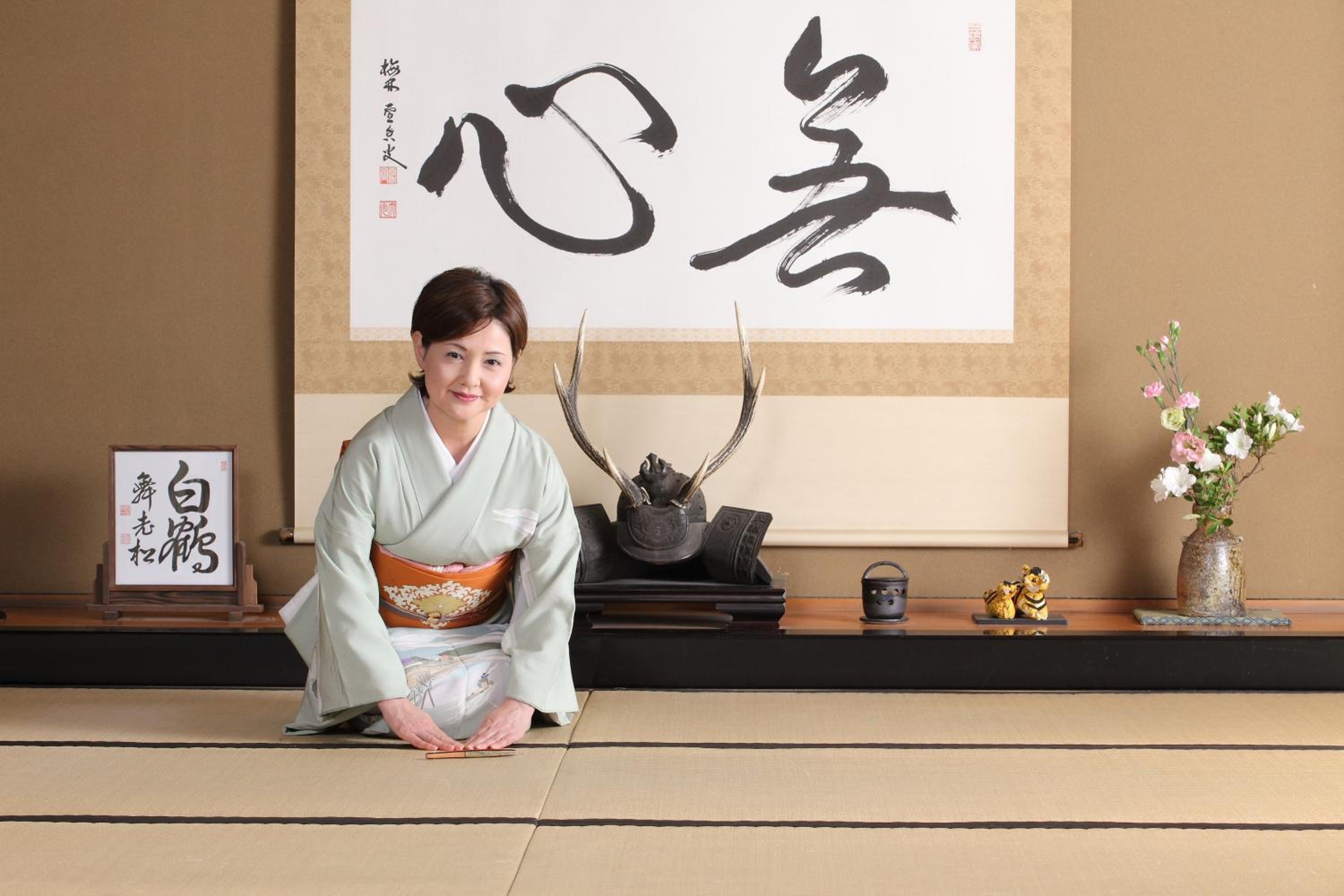 Ryokan Oomuraya