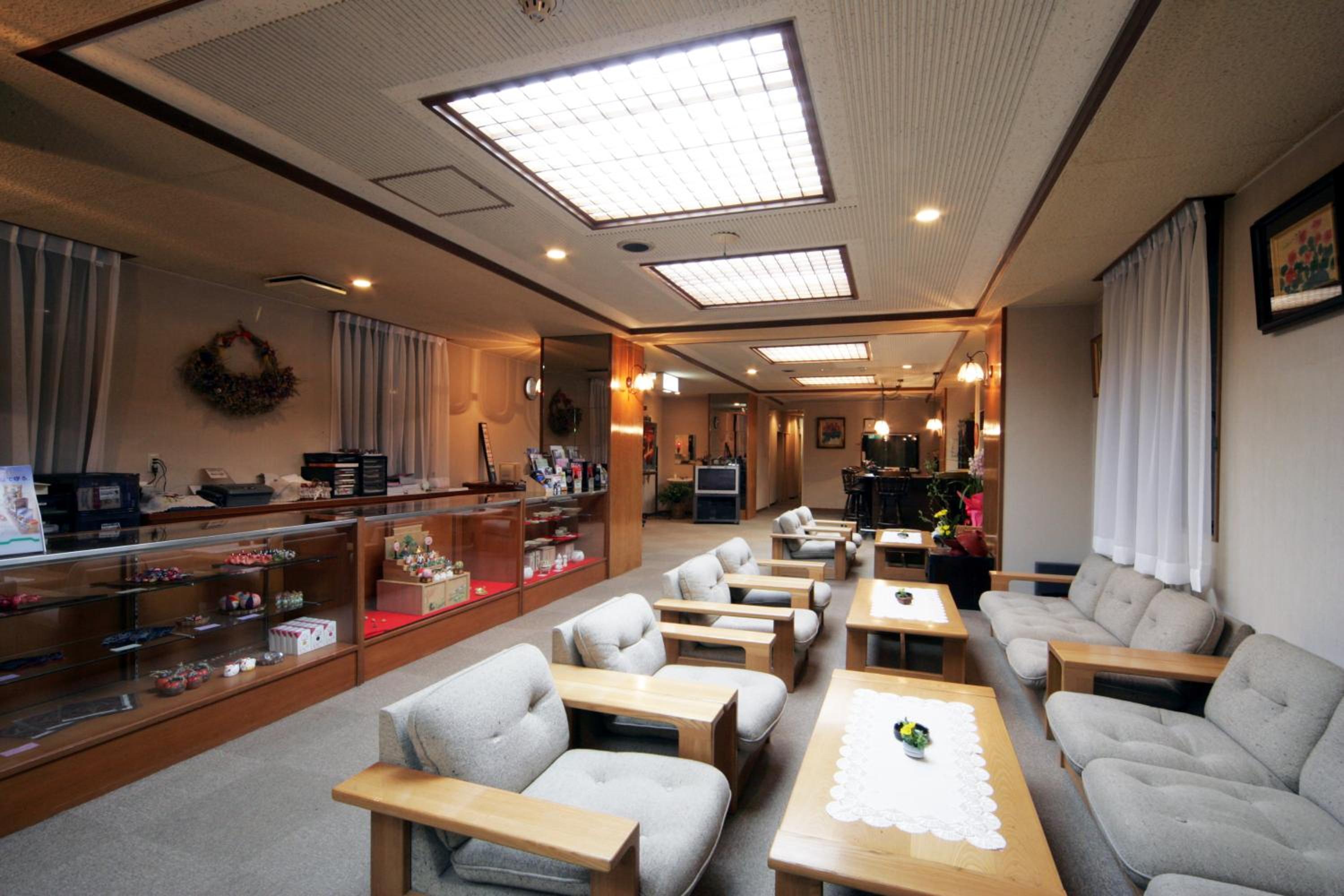 Ryokan Kousen