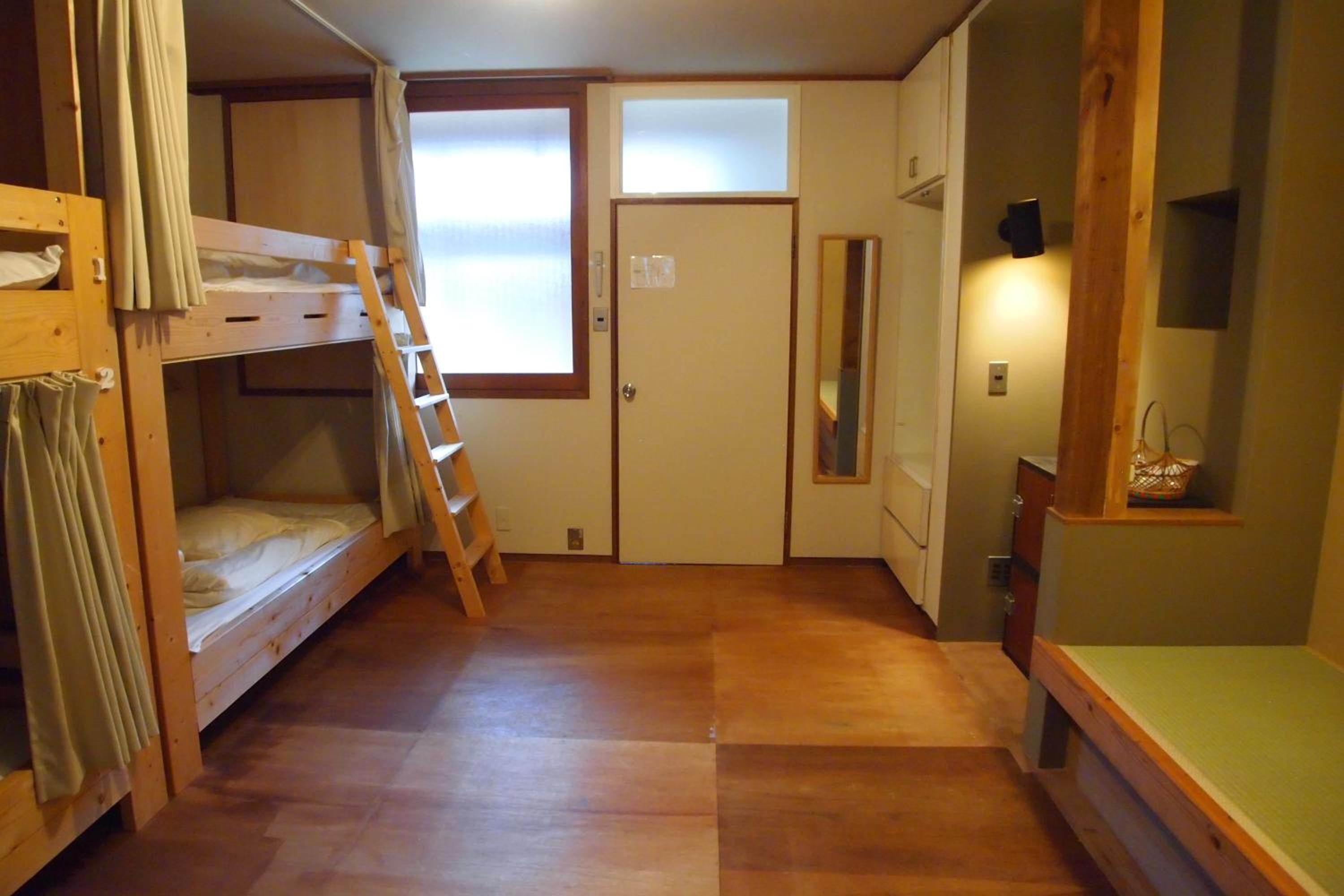 Yuzan Guesthouse