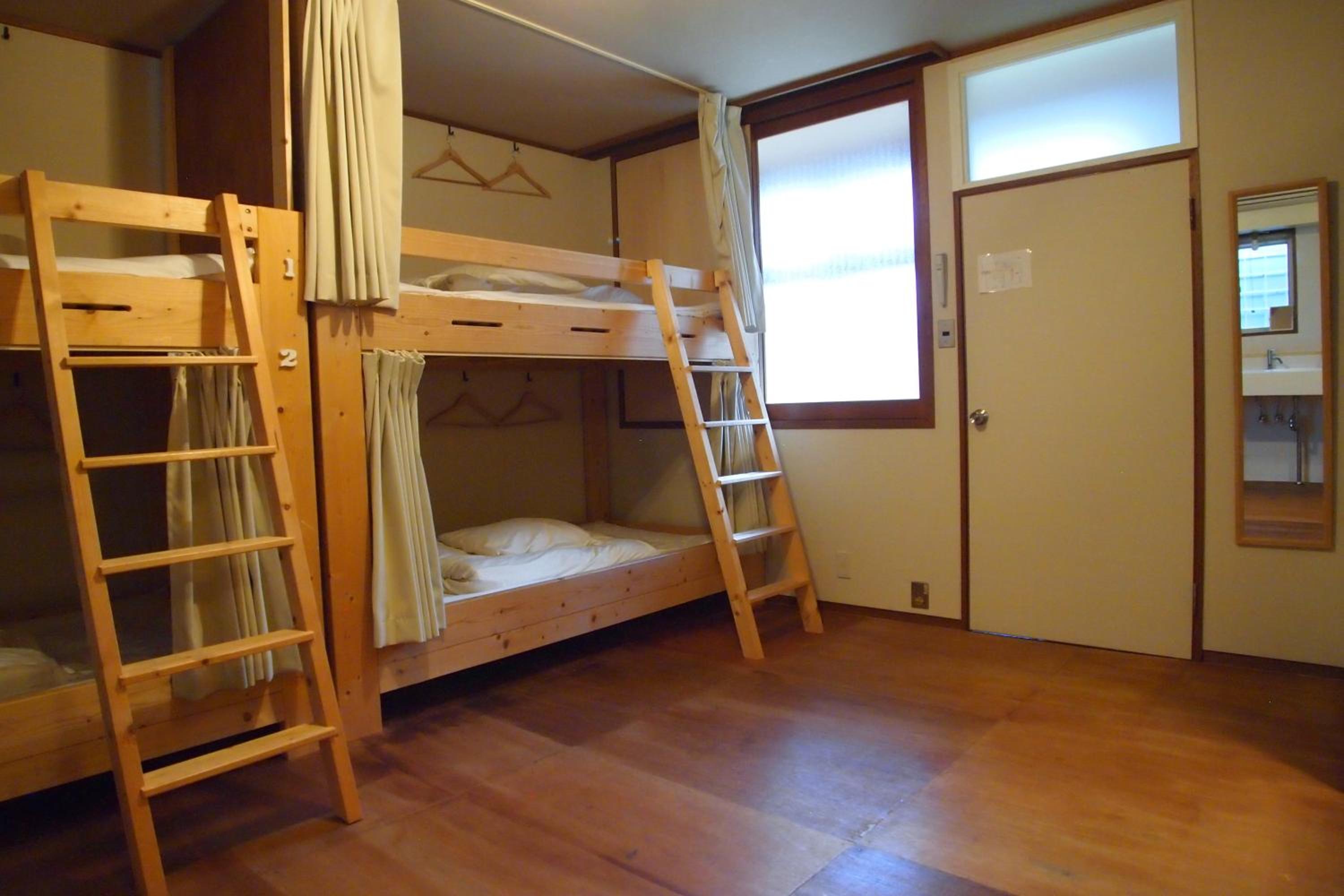Yuzan Guesthouse