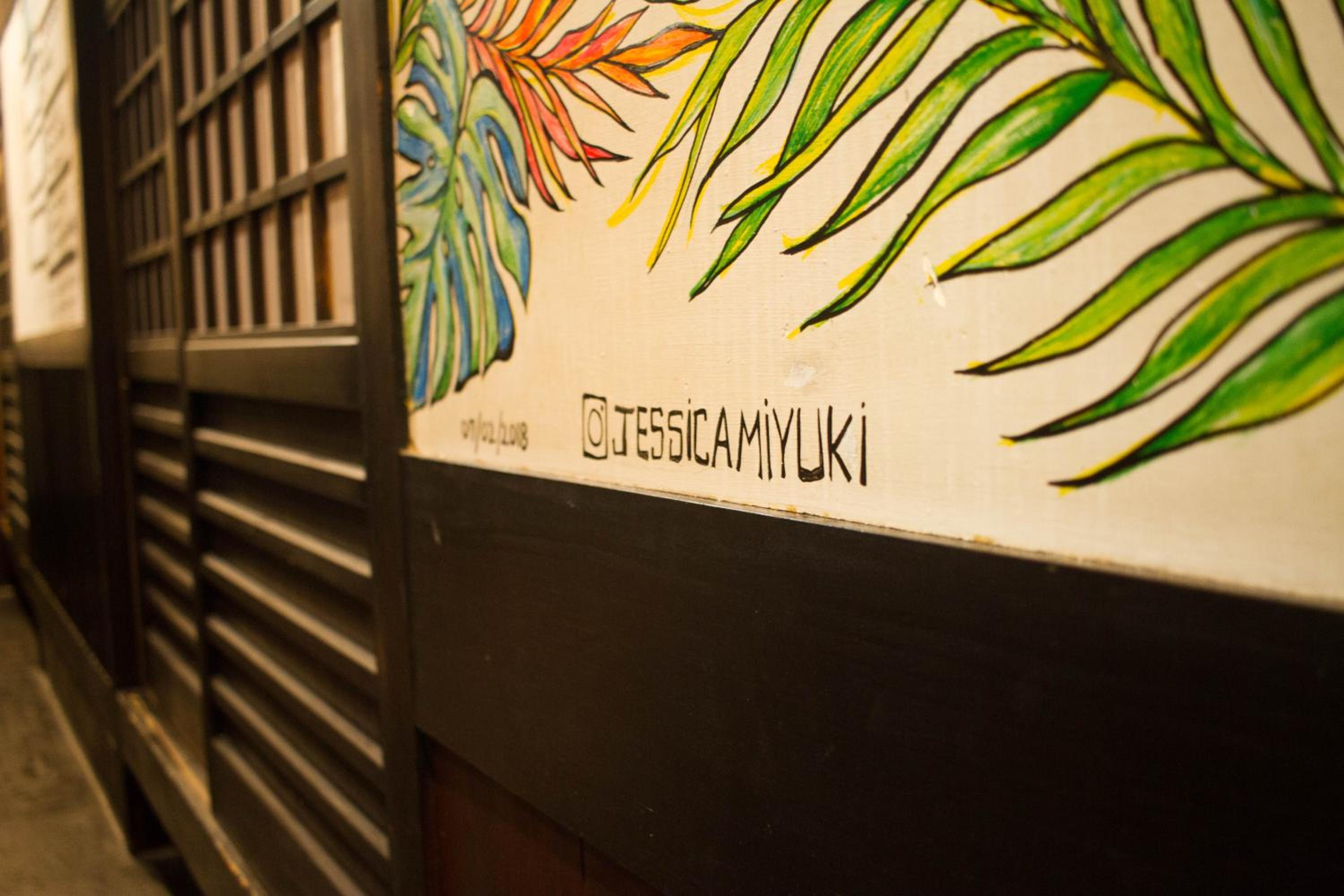 Hostel Nakamura Kobe