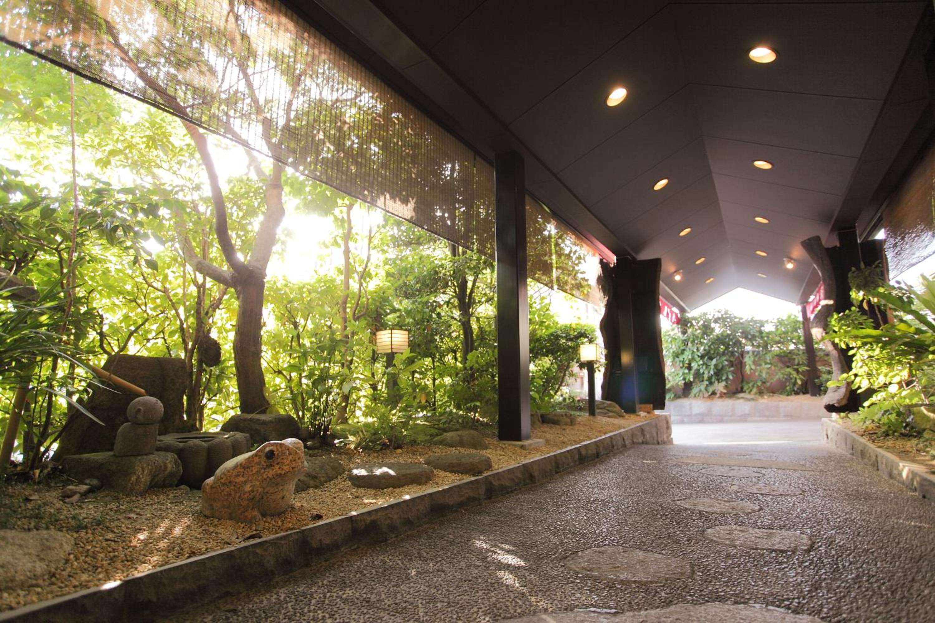 Ryokan Oomuraya