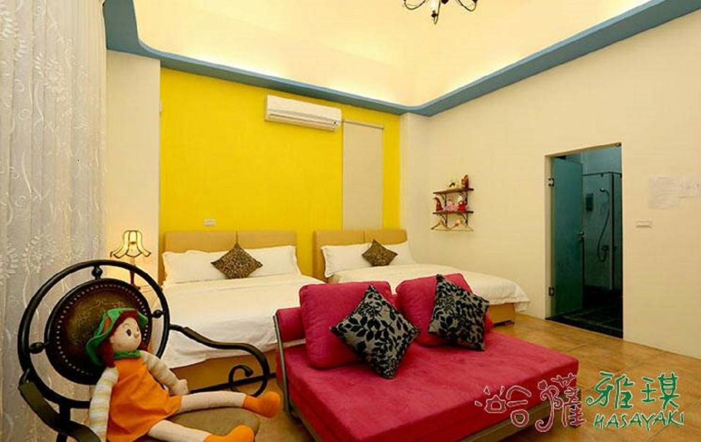 Hasayaki Homestay