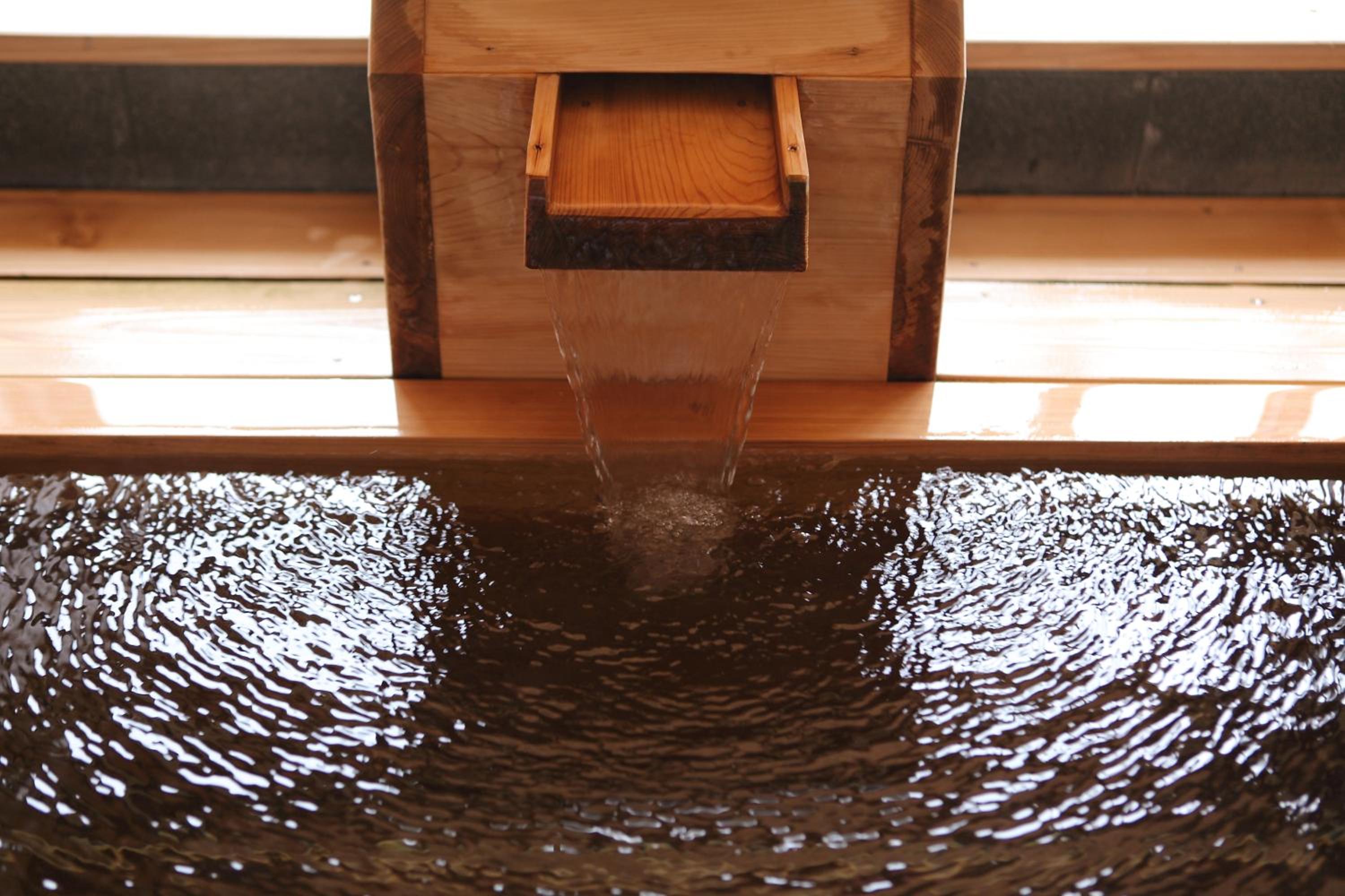 Ryokan Oomuraya