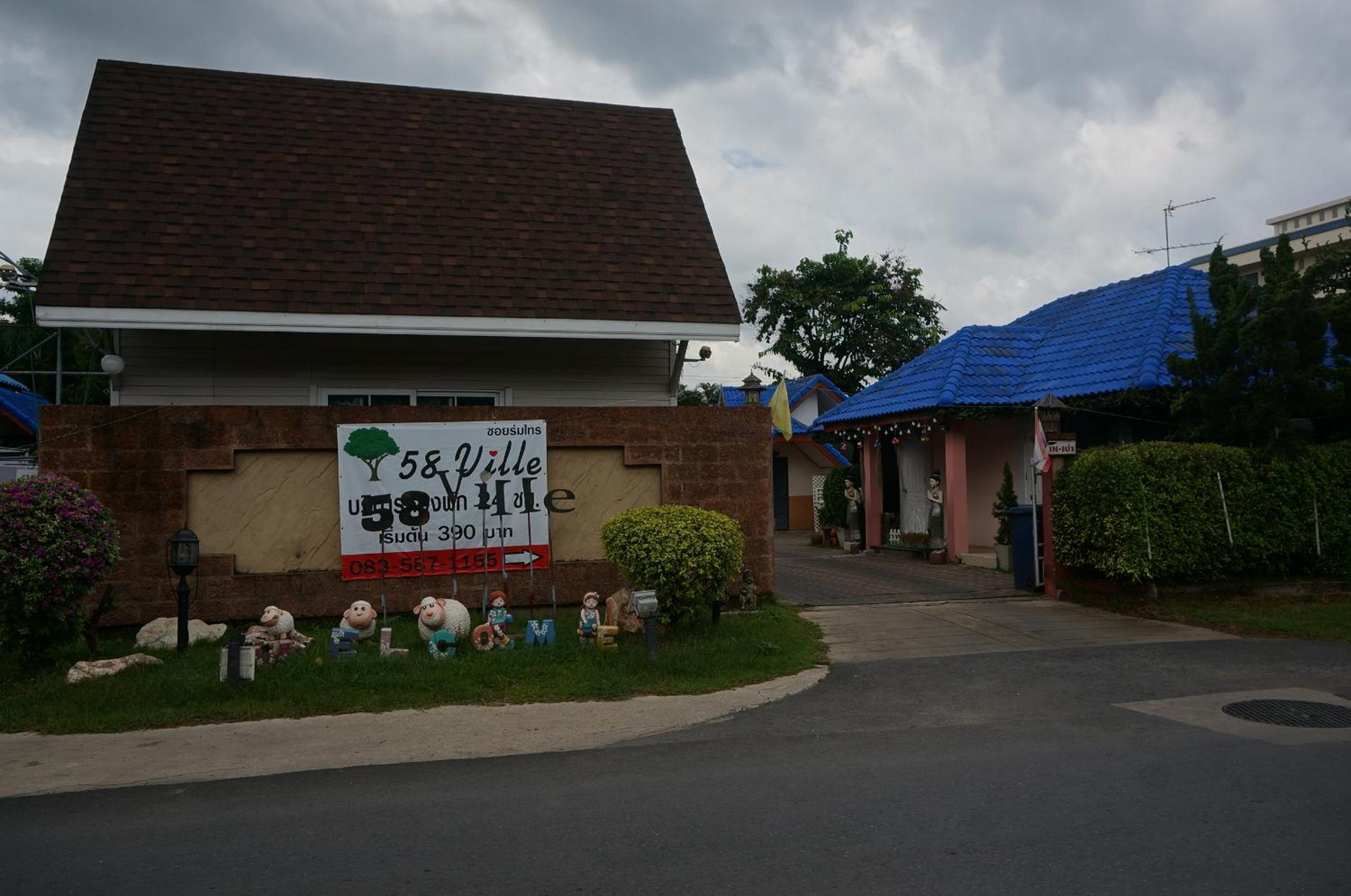 58 Ville Resort