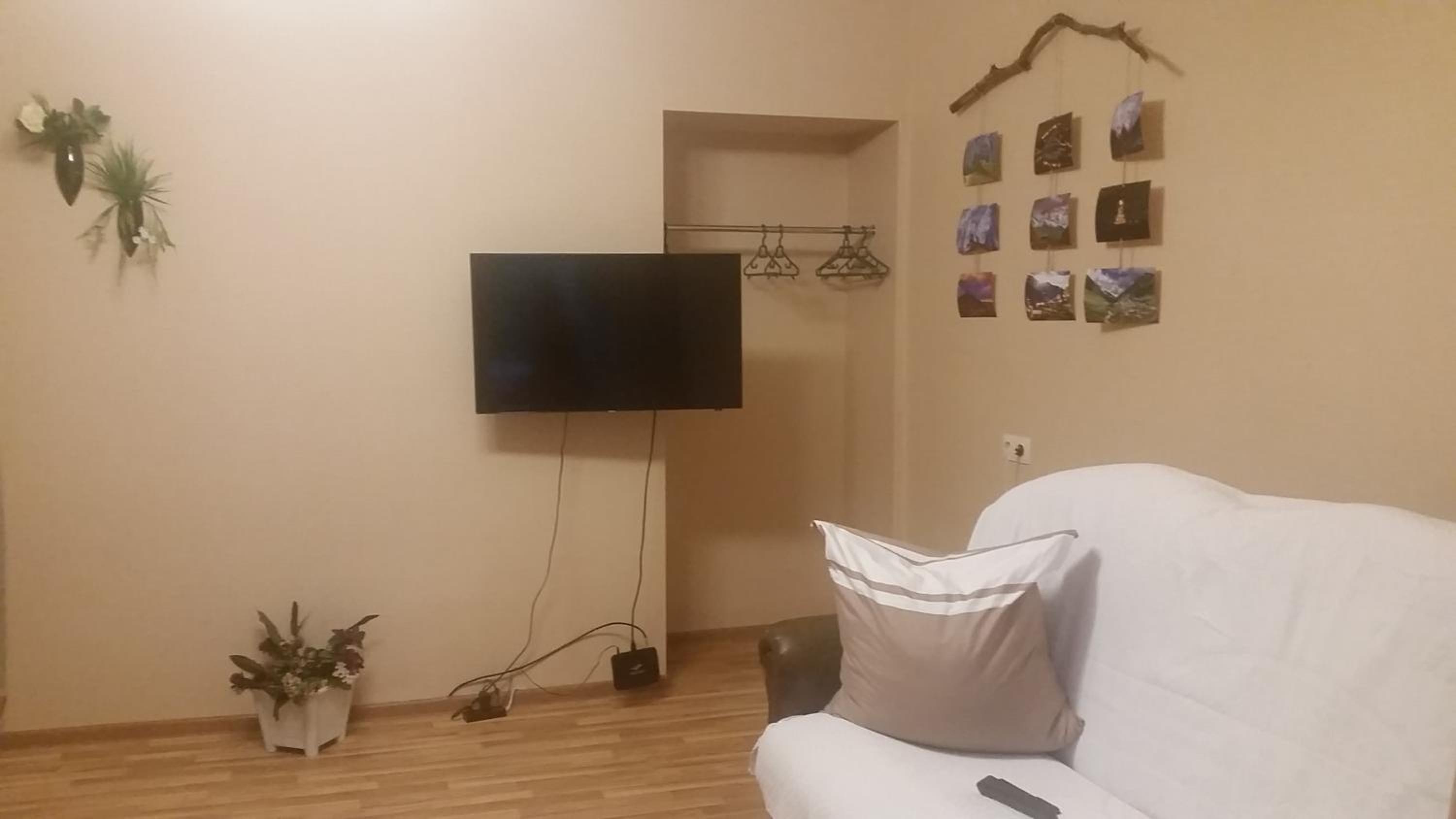 Manana Appartment