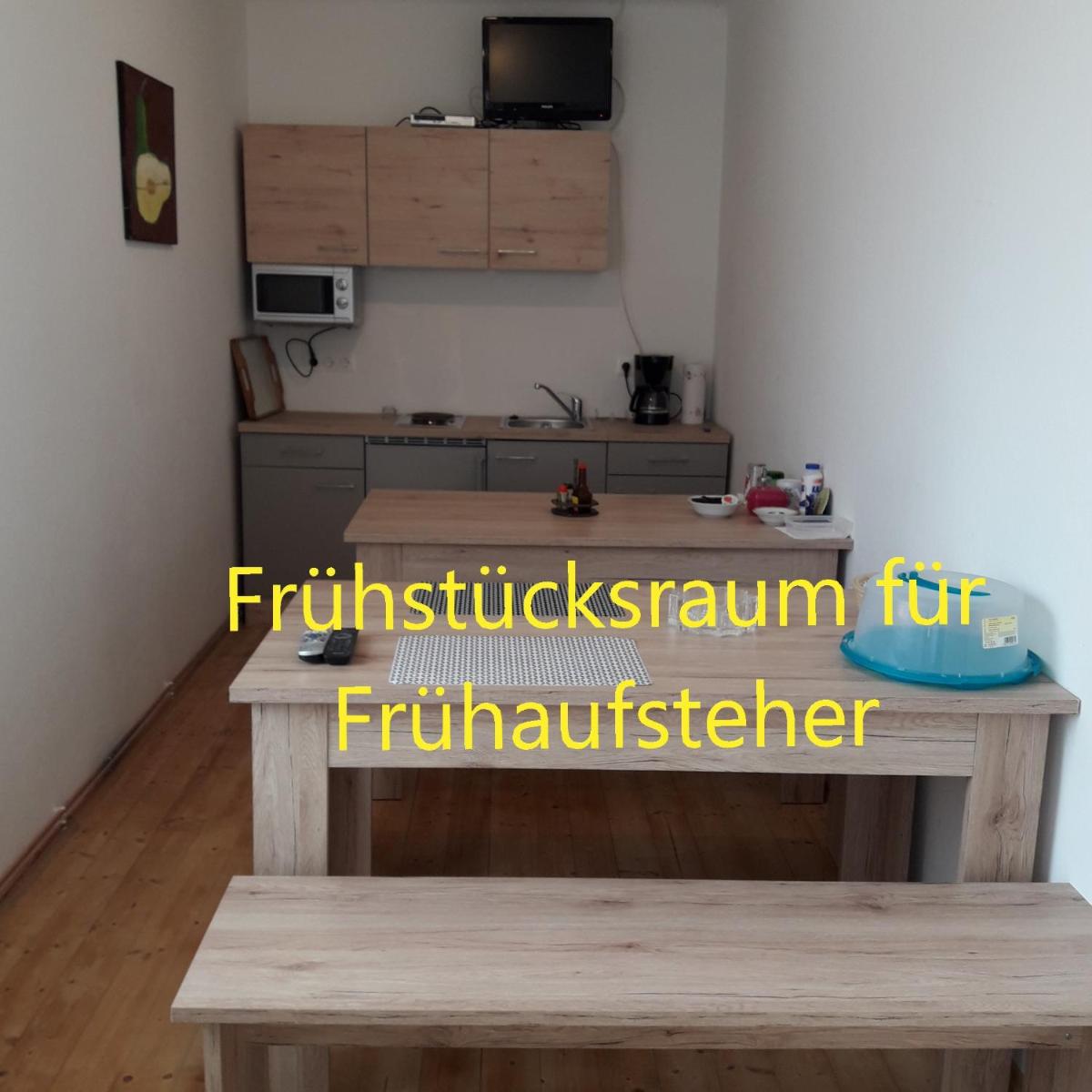 Dorfwirtshaus Rauch