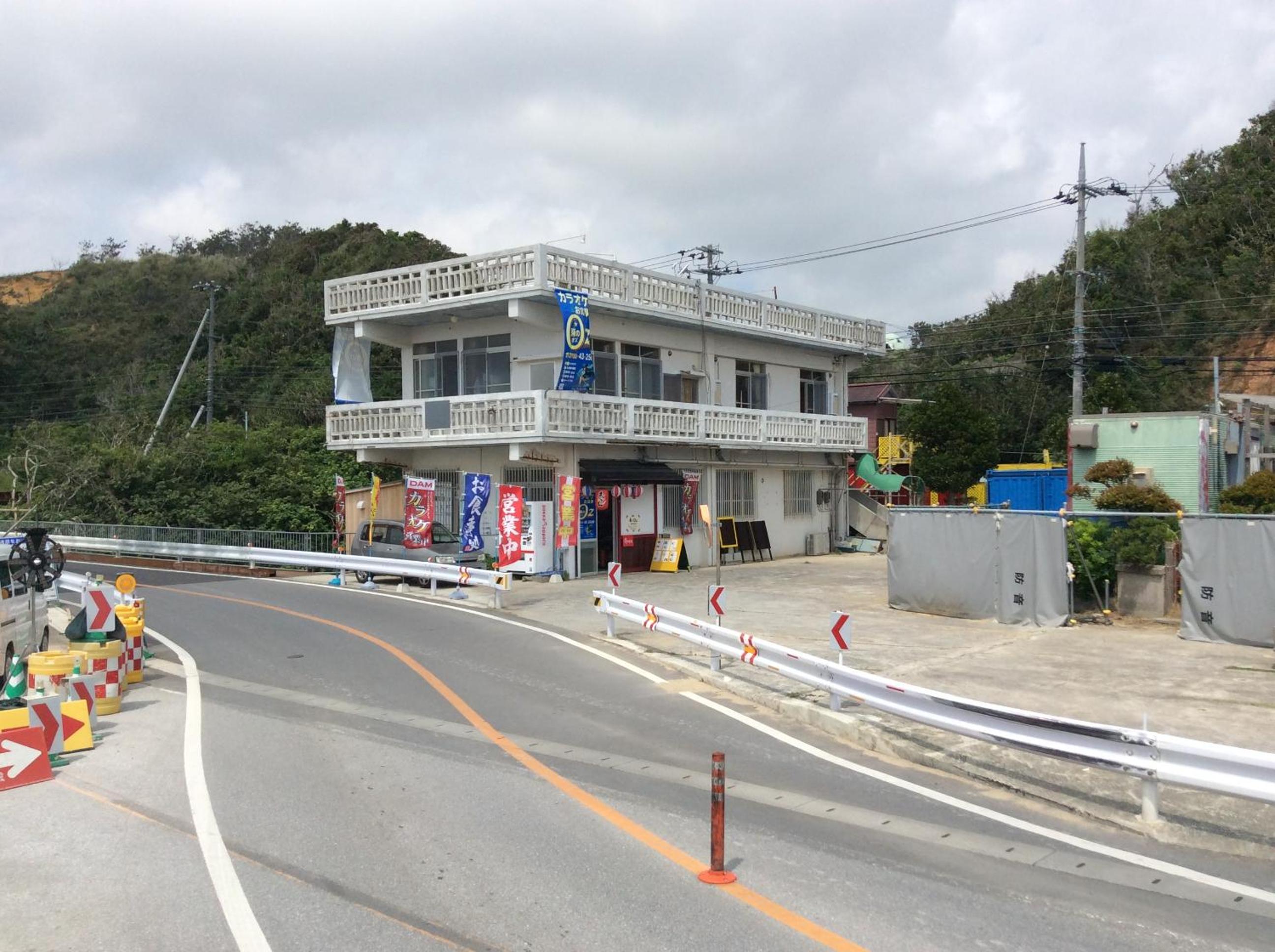 東のオズ view 2