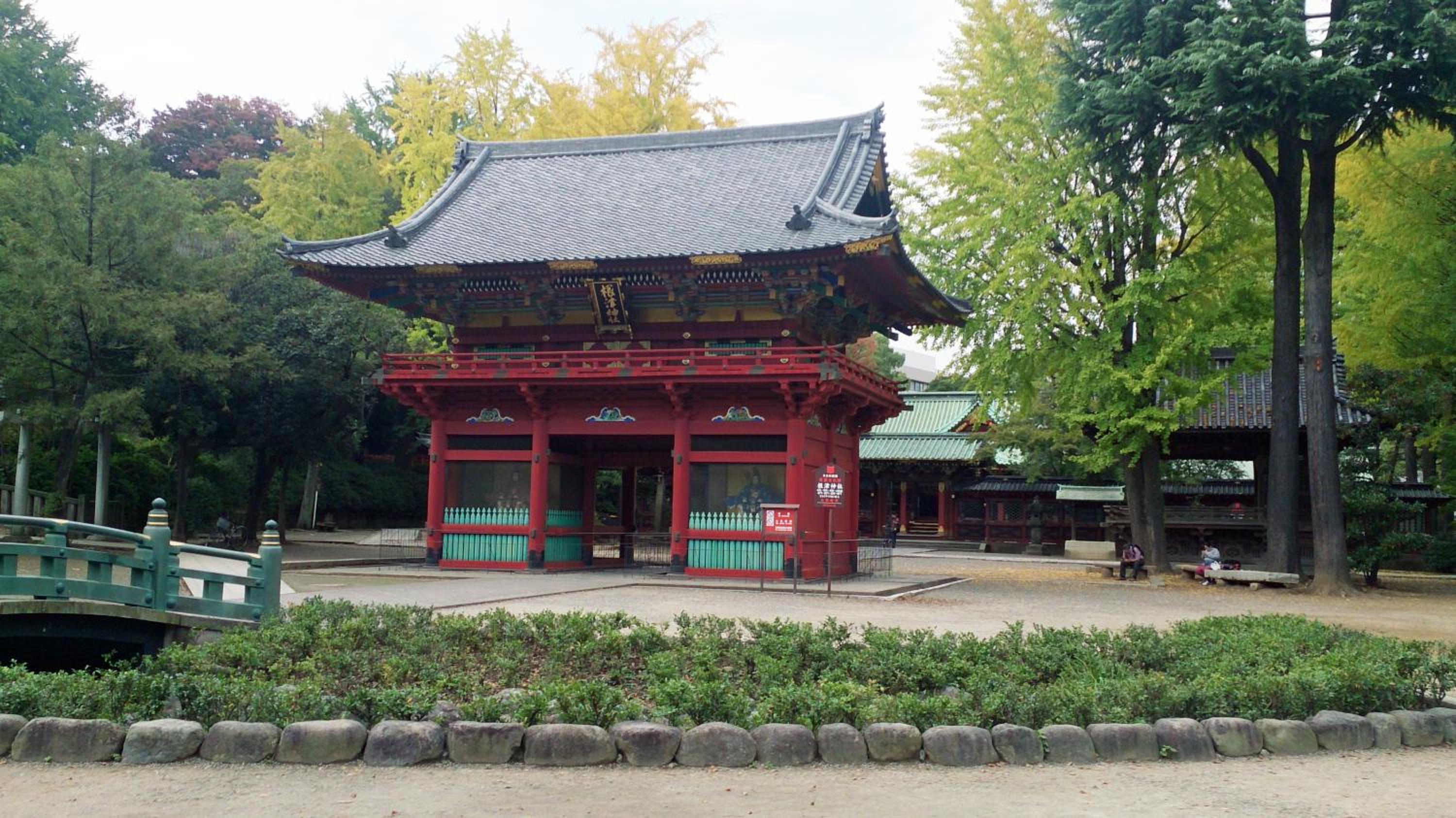 Namio Apartment 201