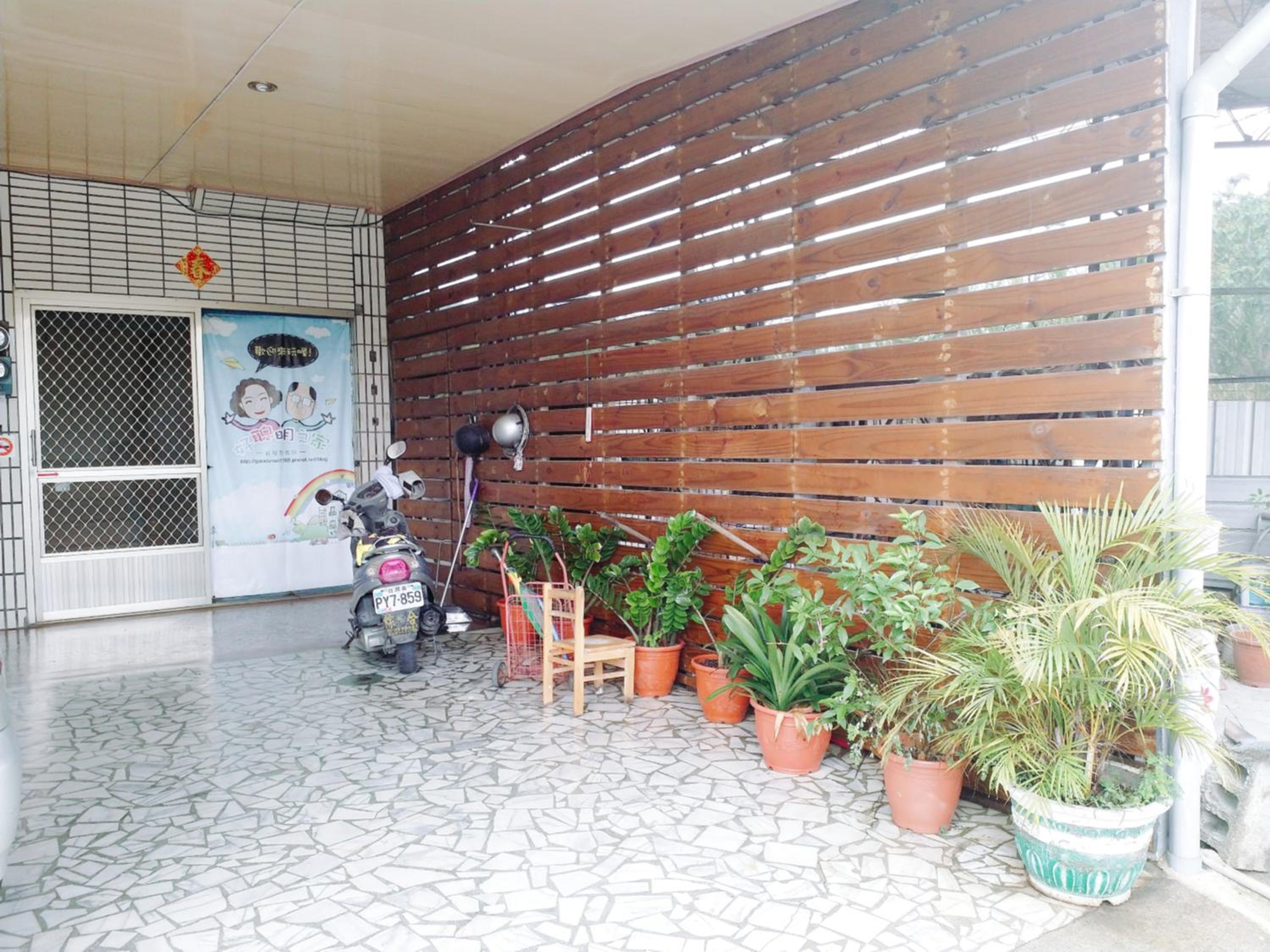 Smart House view 4