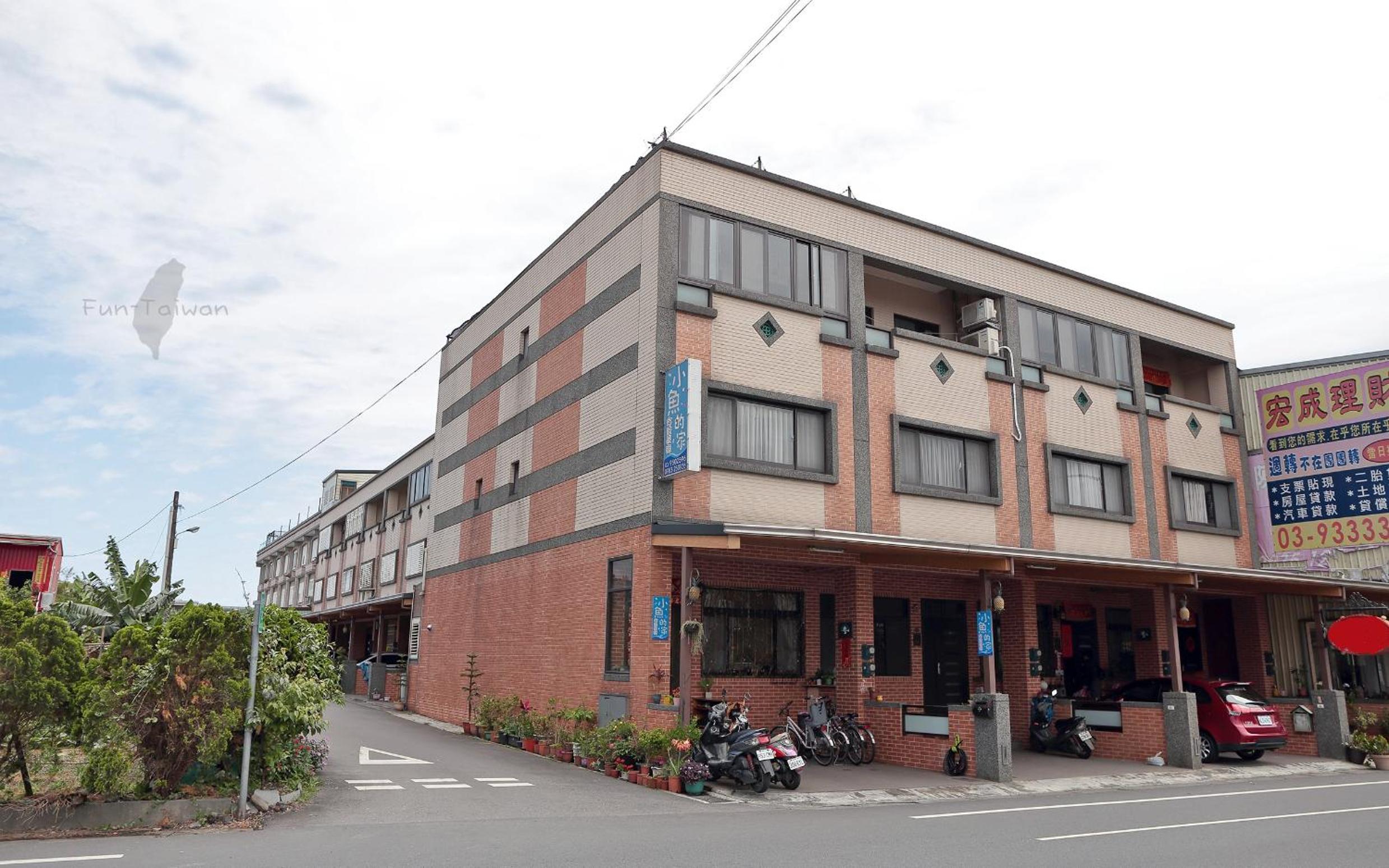 Fish House Hostel