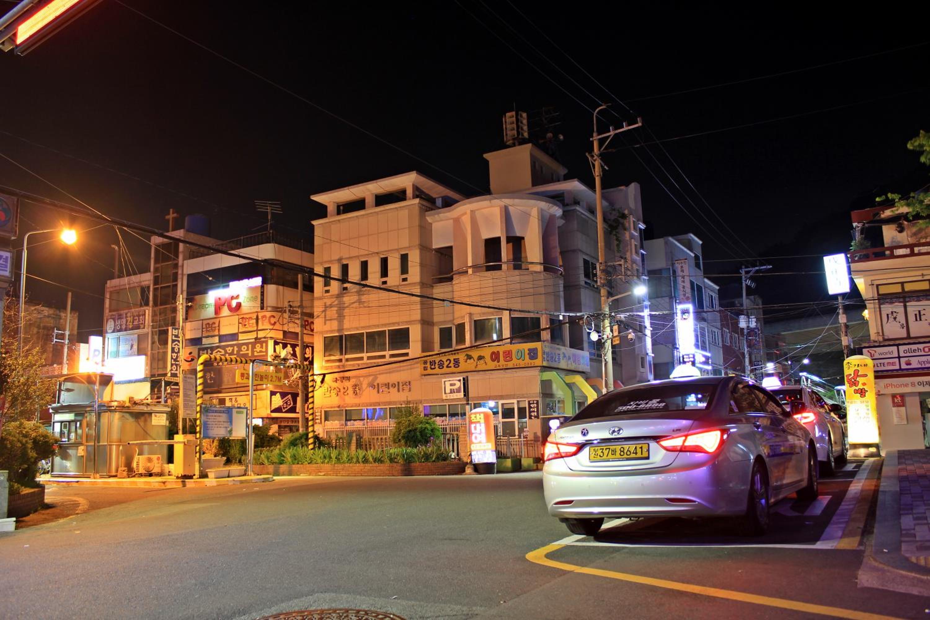 Inn Hotel