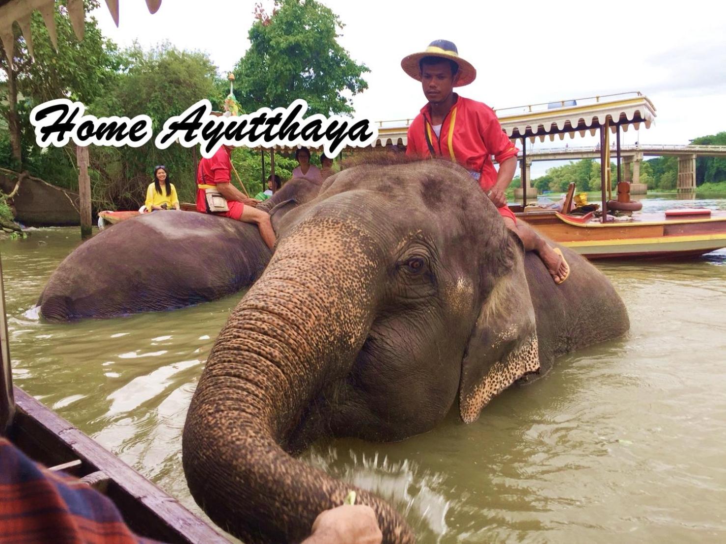 Home Ayutthaya