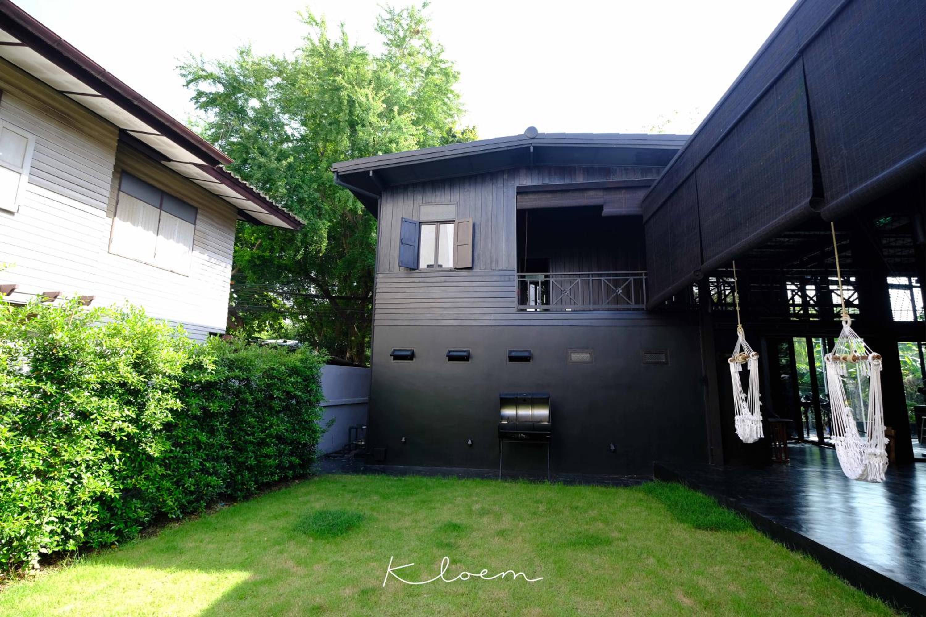 Kloem Hostel